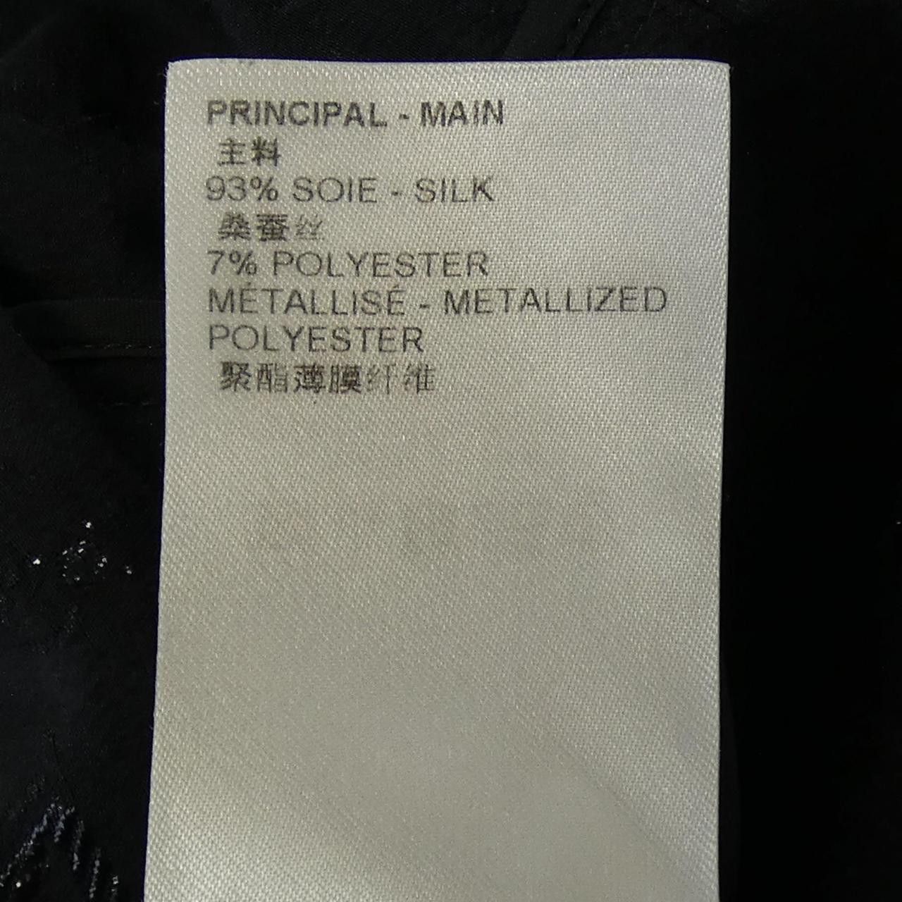 Louis Vuitton Louis Vuitton Louis Vuitton Monogram Sparkle Dress Textile Dresses FMRO75XGR DUTY FREE for USA Size ONE SIZE - 3 Thumbnail