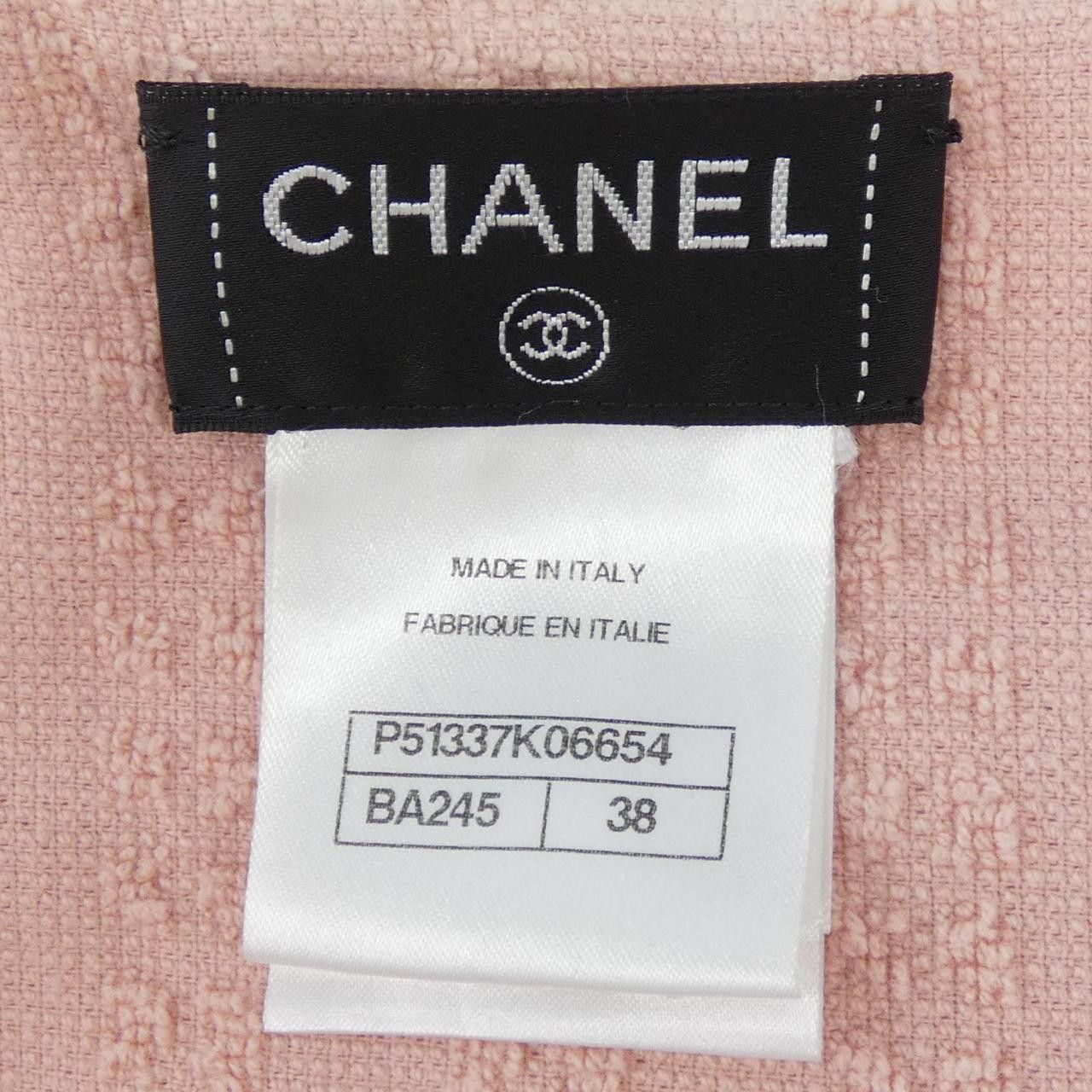 Chanel Chanel Chanel Dress Textile Dresses P51337K06654 DUTY FREE for USA Size ONE SIZE - 4 Thumbnail