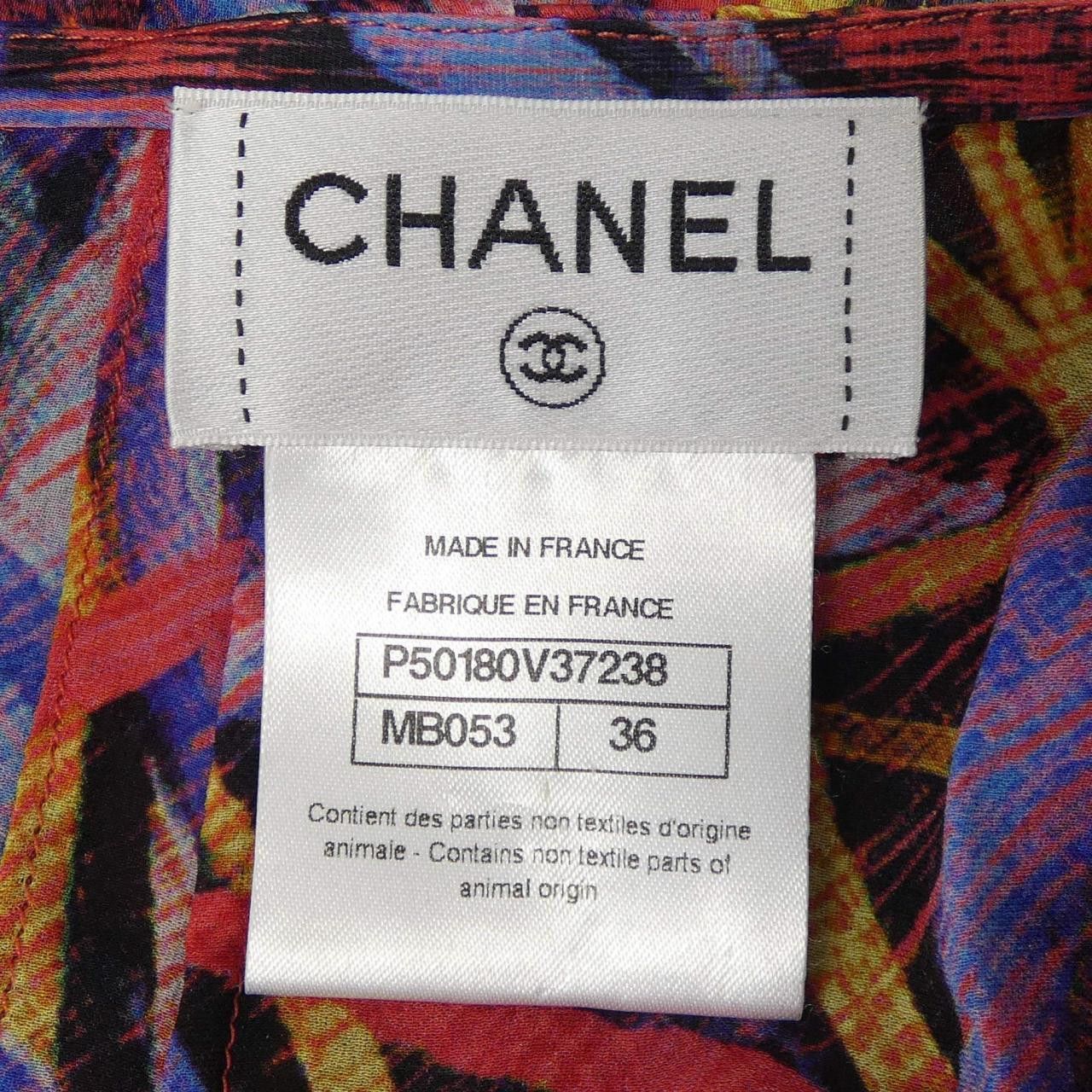 Chanel Chanel Chanel Silk Top Textile Tops P50180V37238 DUTY FREE for USA Size ONE SIZE - 4 Thumbnail