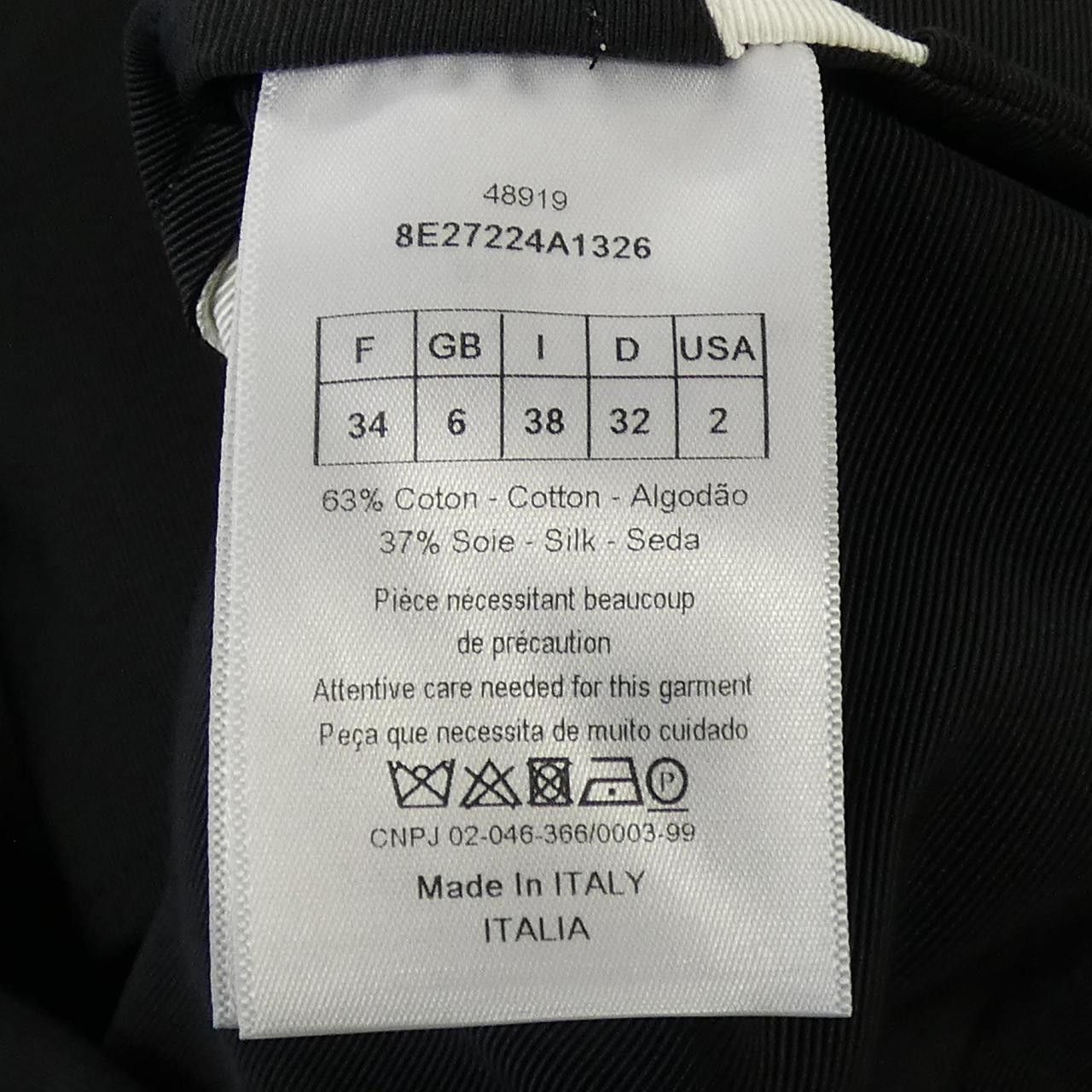 Dior Dior Christian Dior Jacket Textile Outerwear 8E27224A1326 DUTY FREE for USA Size ONE SIZE - 3 Thumbnail