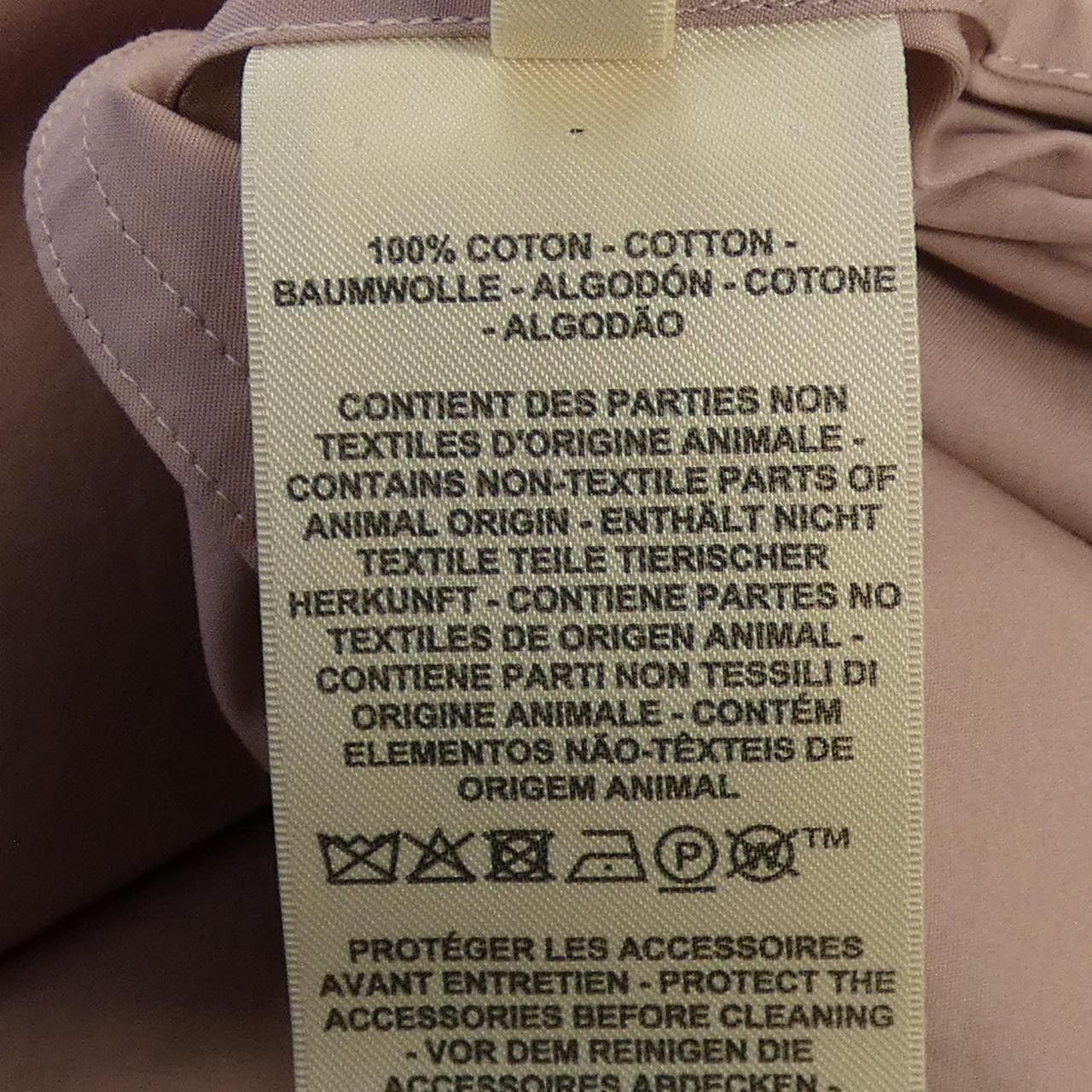 Hermes Hermes Hermes Crude Cell Shirt Dress Dress Textile Dresses 5E0573DV DUTY FREE for USA Size ONE SIZE - 3 Thumbnail