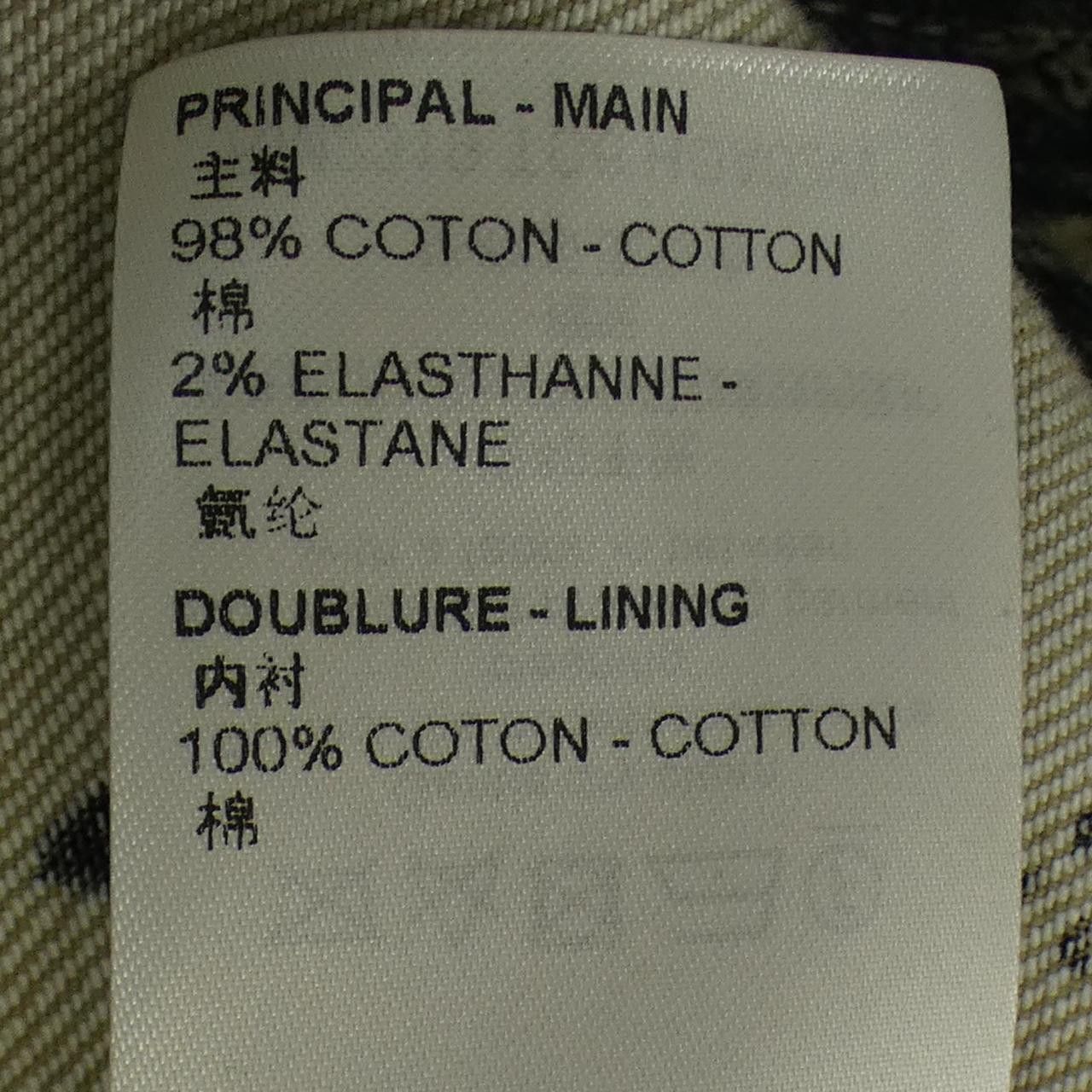 Louis Vuitton Louis Vuitton Louis Vuitton Monogram Denim Jacket Textile Outerwear HOA02WTC6 DUTY FREE for USA Size ONE SIZE - 3 Thumbnail
