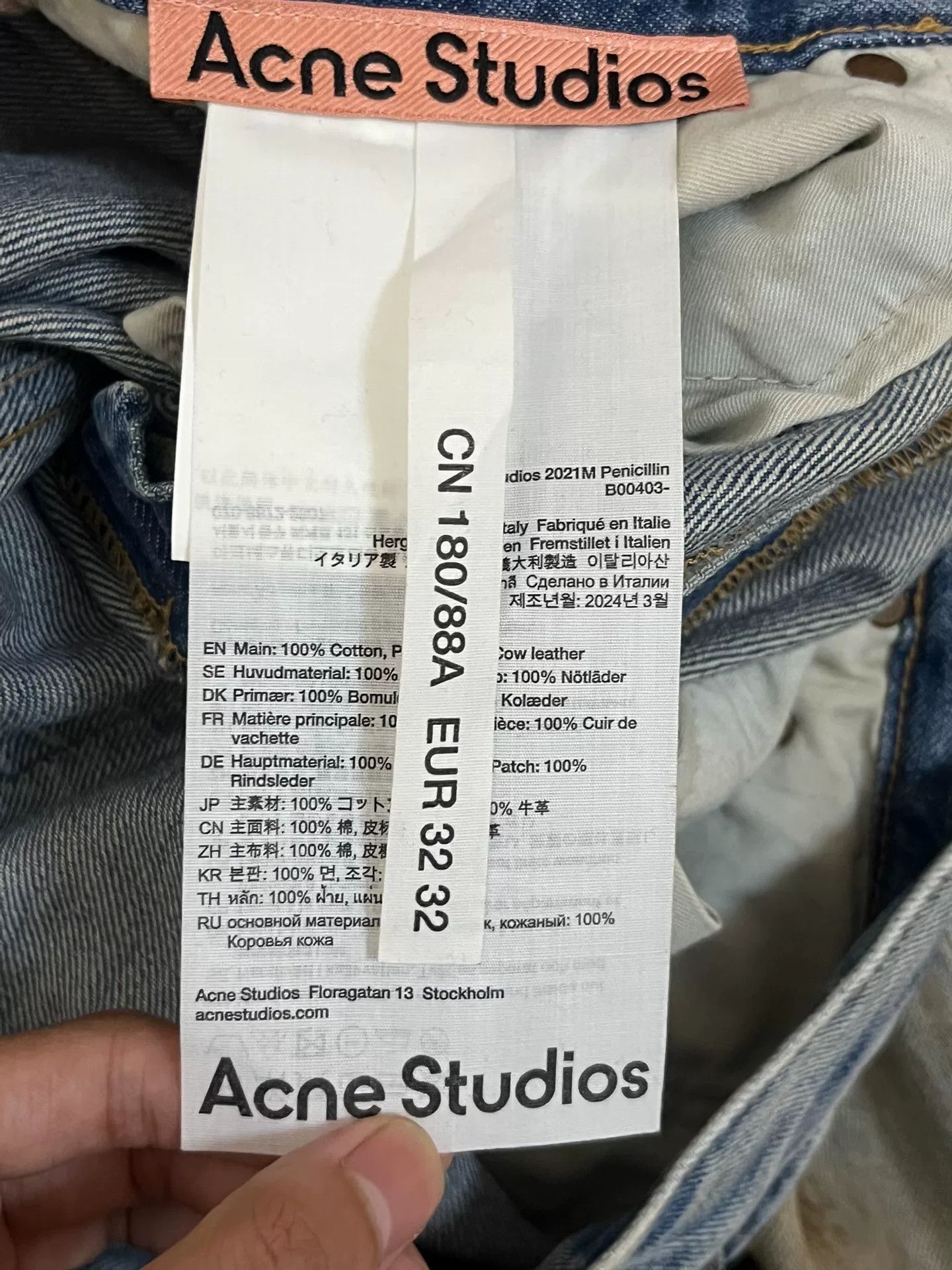 Acne Studios Acne Studios Denim Cotton Jeans 30 Women Size 30" / US 8 / IT 44 - 2 Thumbnail