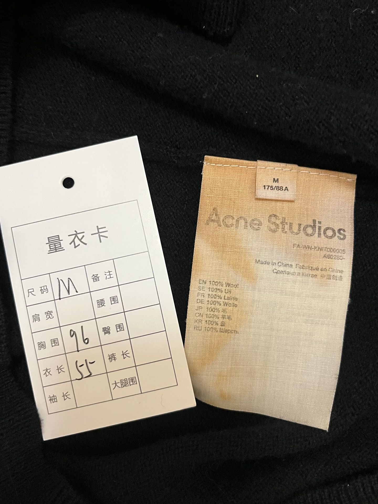 Acne Studios Acne Studios Black Sweater M Women Size M / US 6-8 / IT 42-44 - 4 Thumbnail