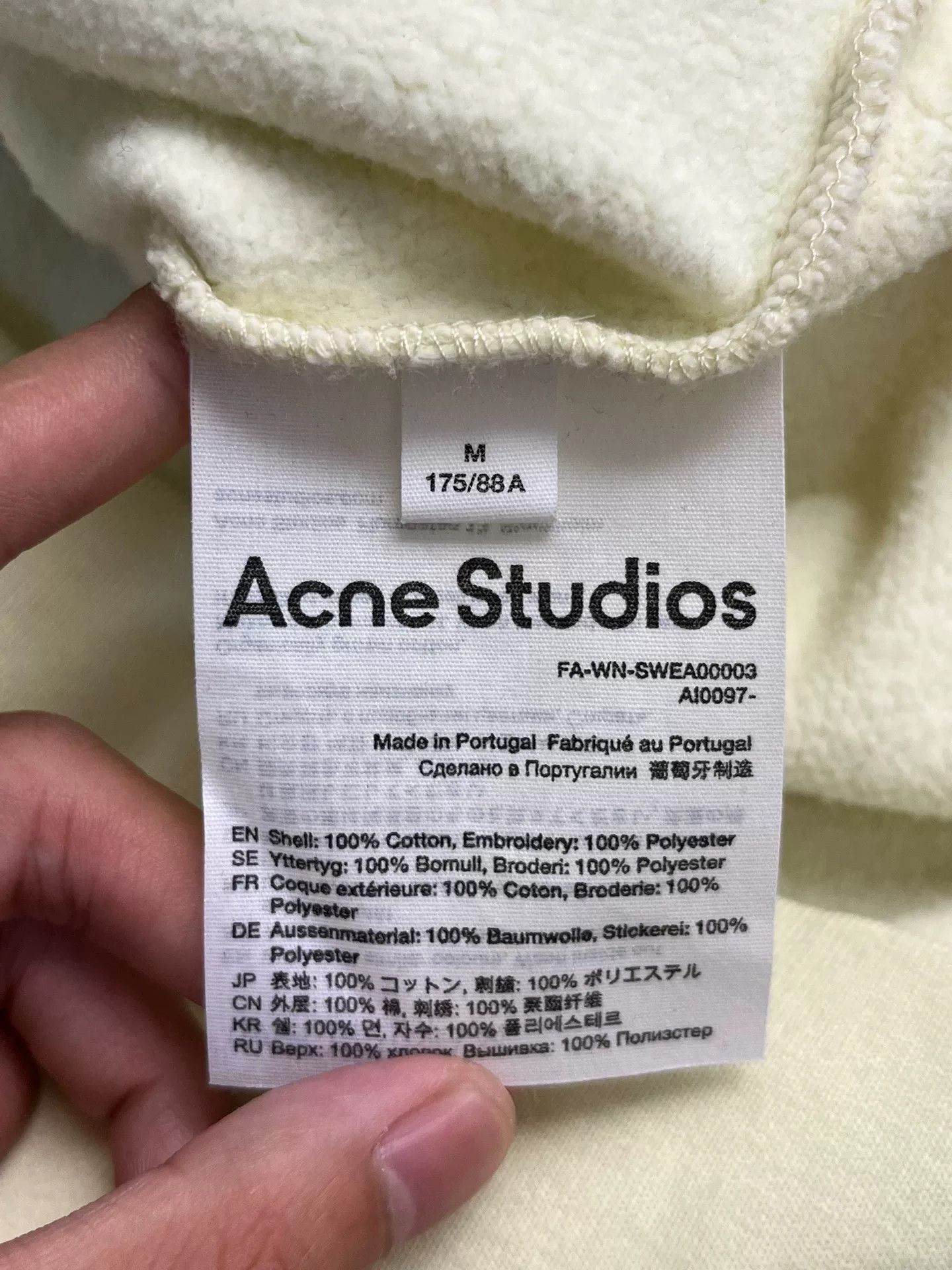 Acne Studios Acne Studios Yellow Hoodie M Men Size US M / EU 48-50 / 2 - 3 Thumbnail
