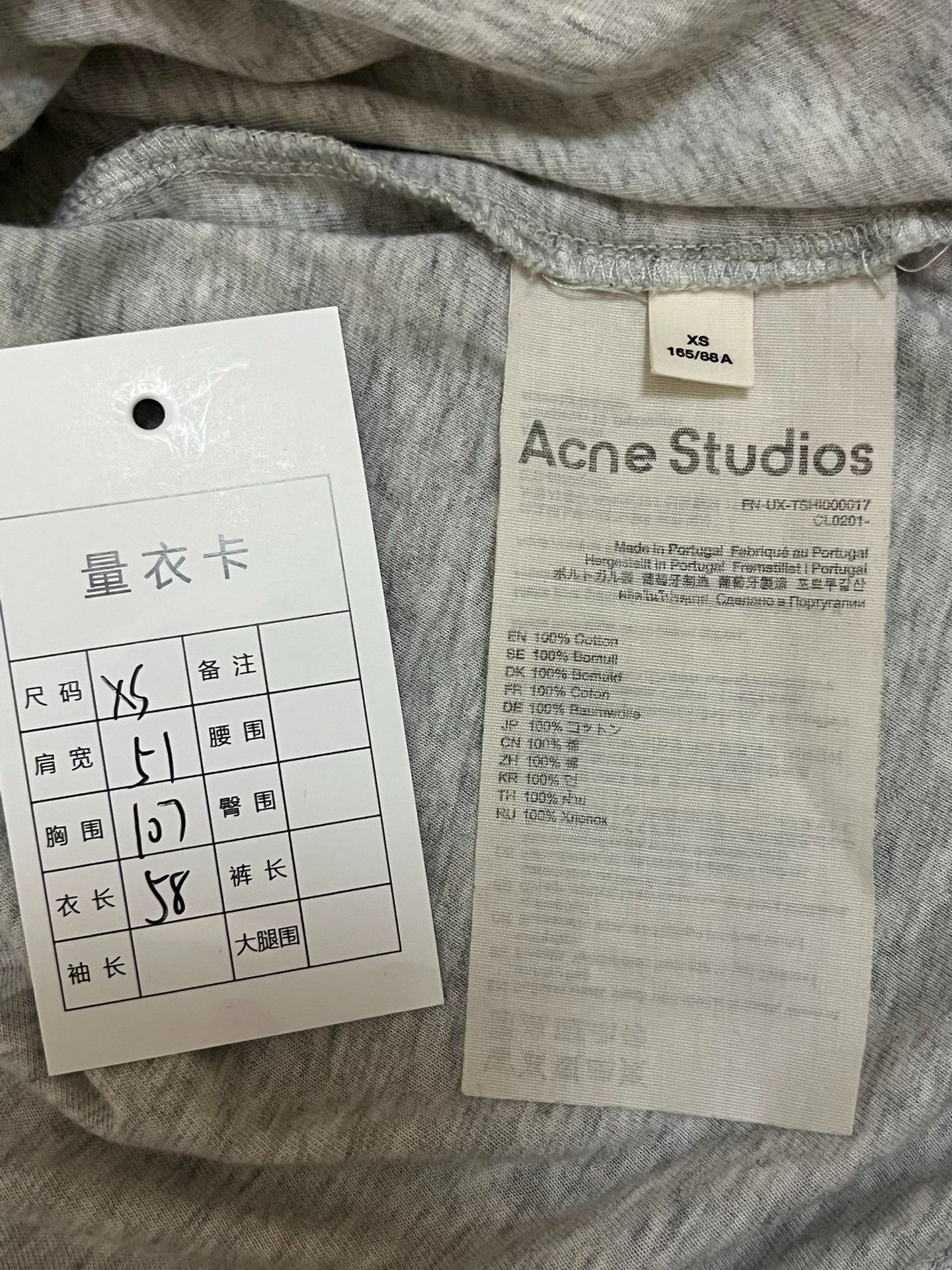 Acne Studios Acne Studios Printed T-Shirt XS Men Size US XS / EU 42 / 0 - 4 Thumbnail