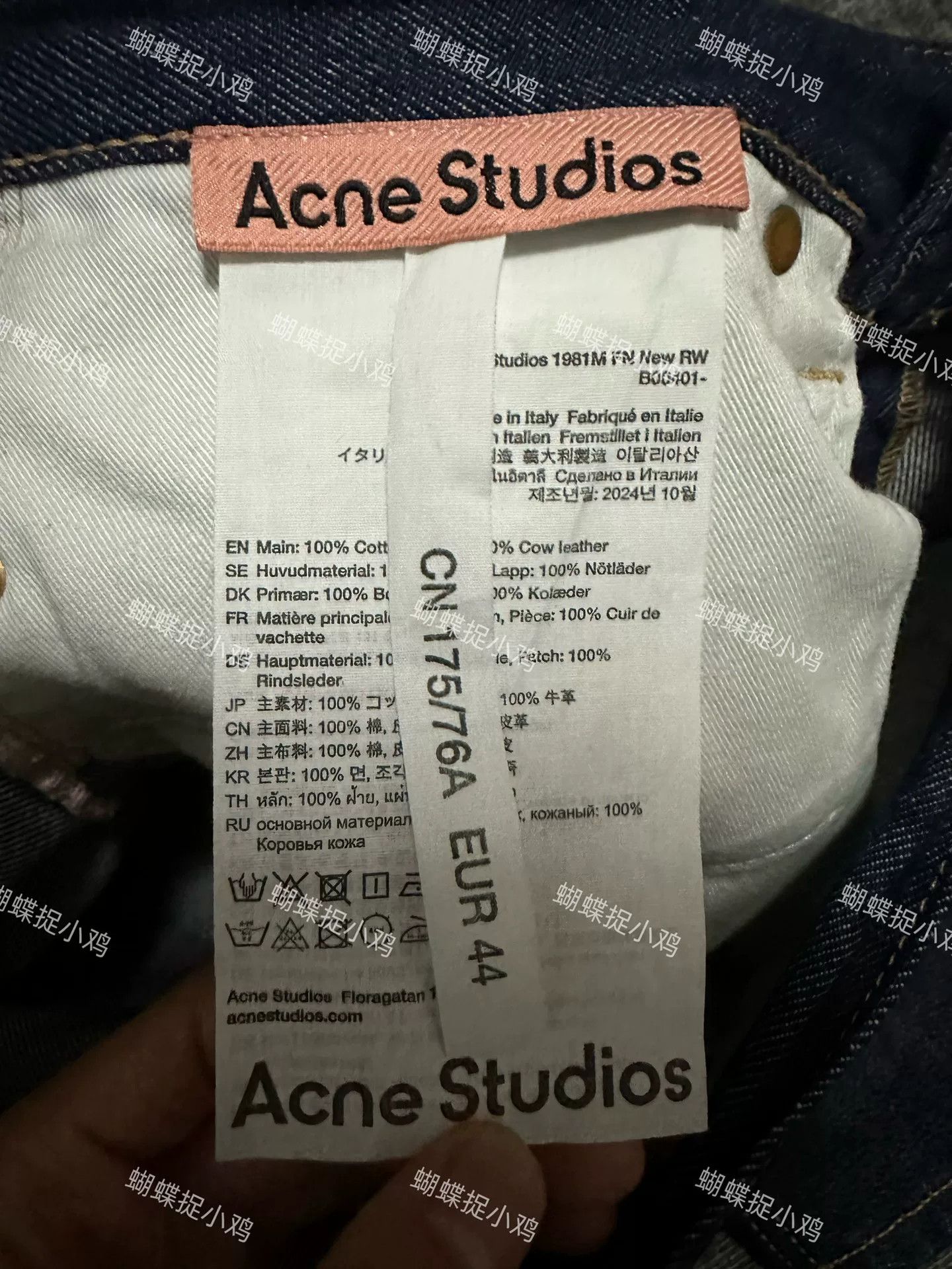 Acne Studios Acne Studios Low-Rise Blue Jeans M Women Size 28" / US 6 / IT 42 - 3 Thumbnail