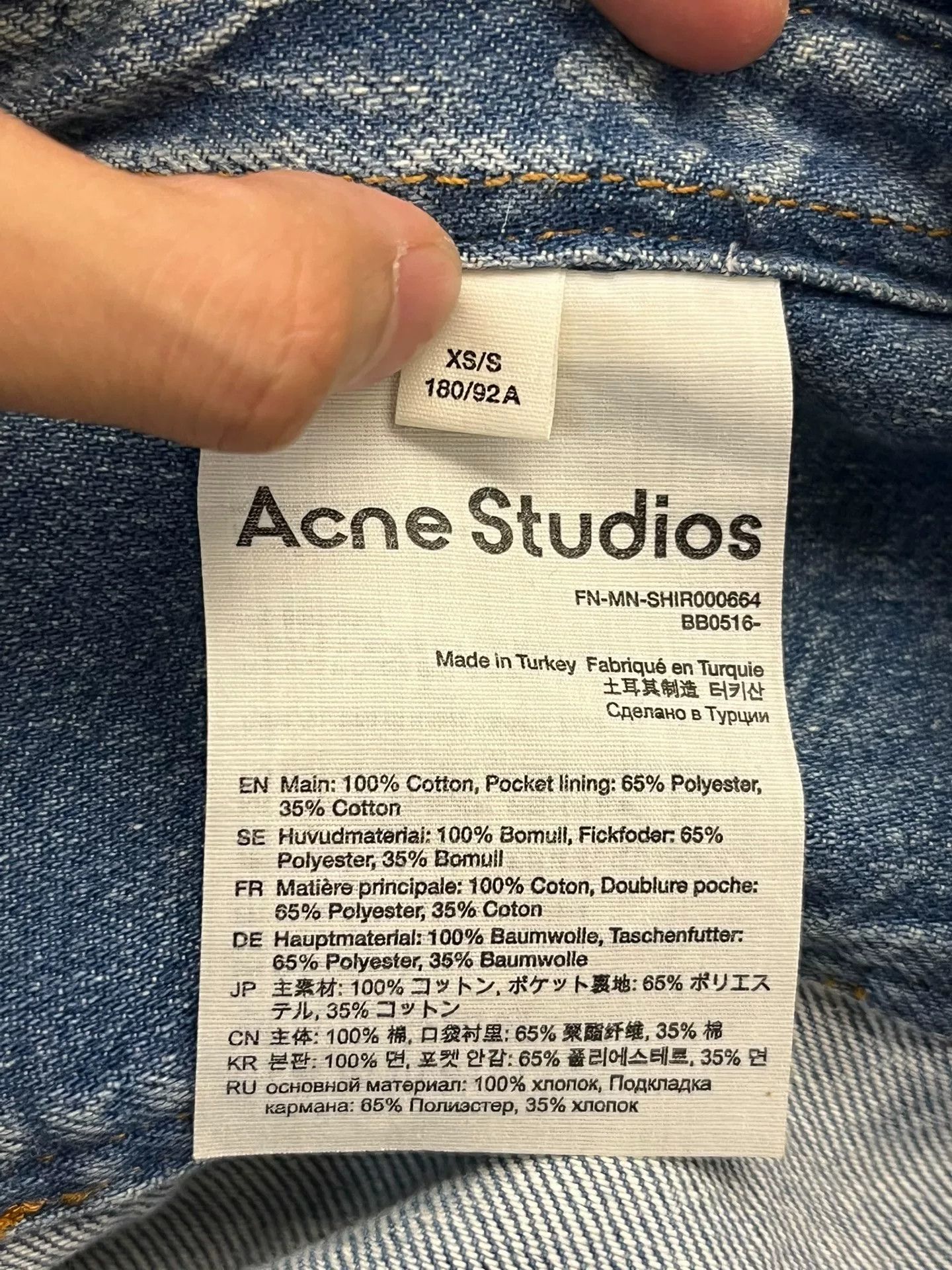 Acne Studios Acne Studios Retro Denim Shirt XS Men Size US XS / EU 42 / 0 - 3 Thumbnail