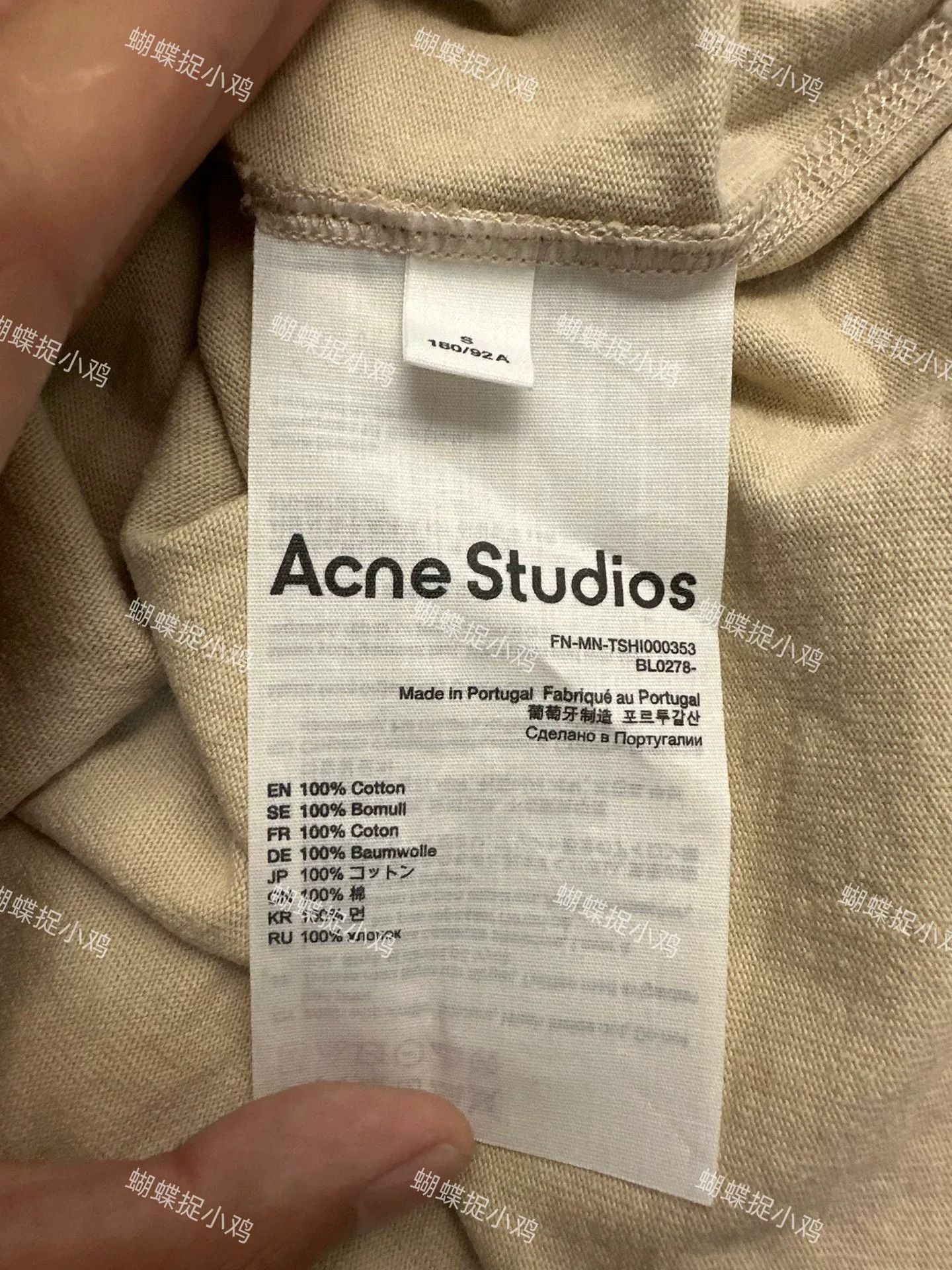 Acne Studios Acne Studios Printed T-Shirt S Men Size US S / EU 44-46 / 1 - 4 Thumbnail