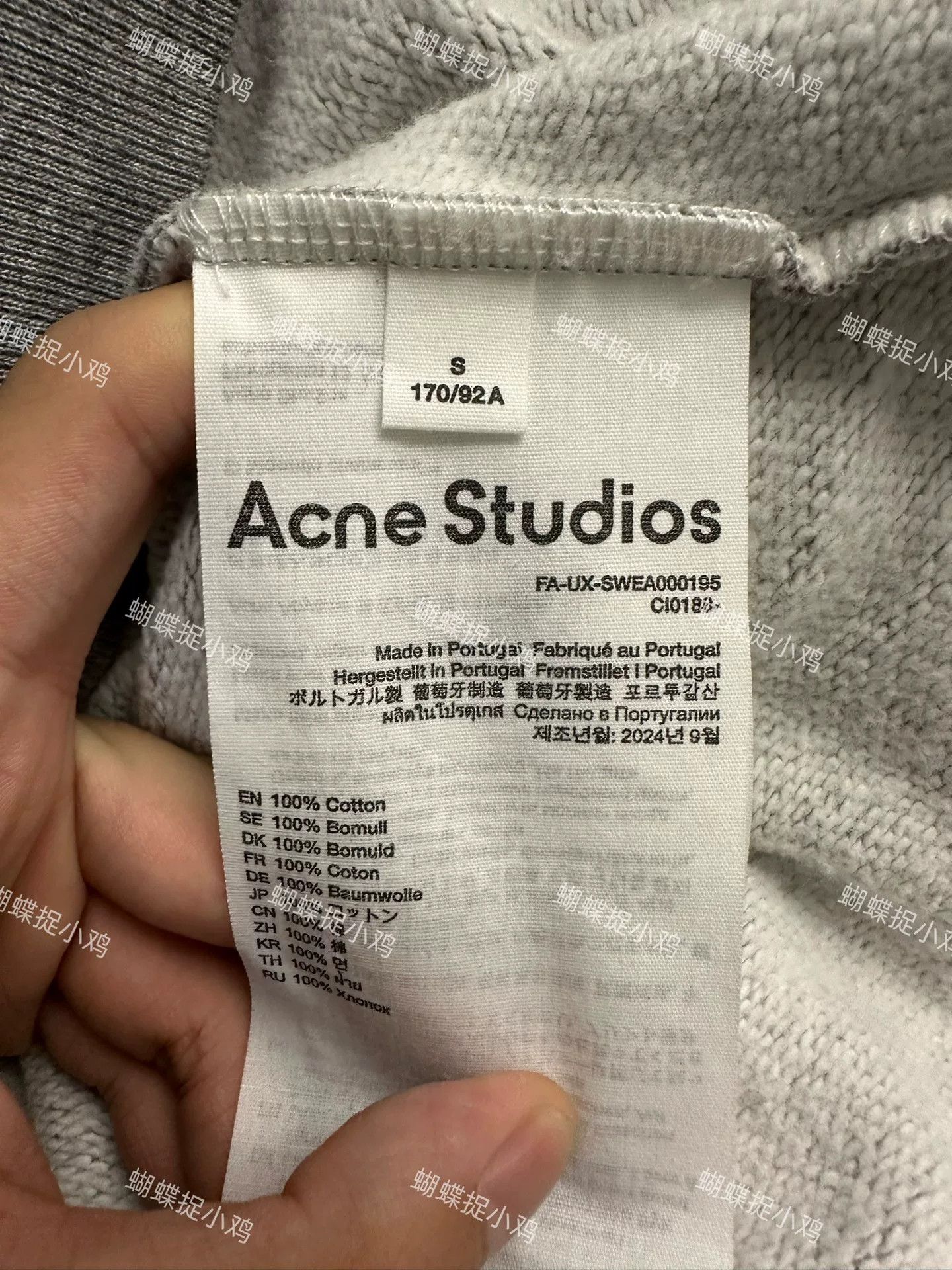 Acne Studios Acne Studios Collab Printed Hoodie S Women Size S / US 4 / IT 40 - 4 Thumbnail