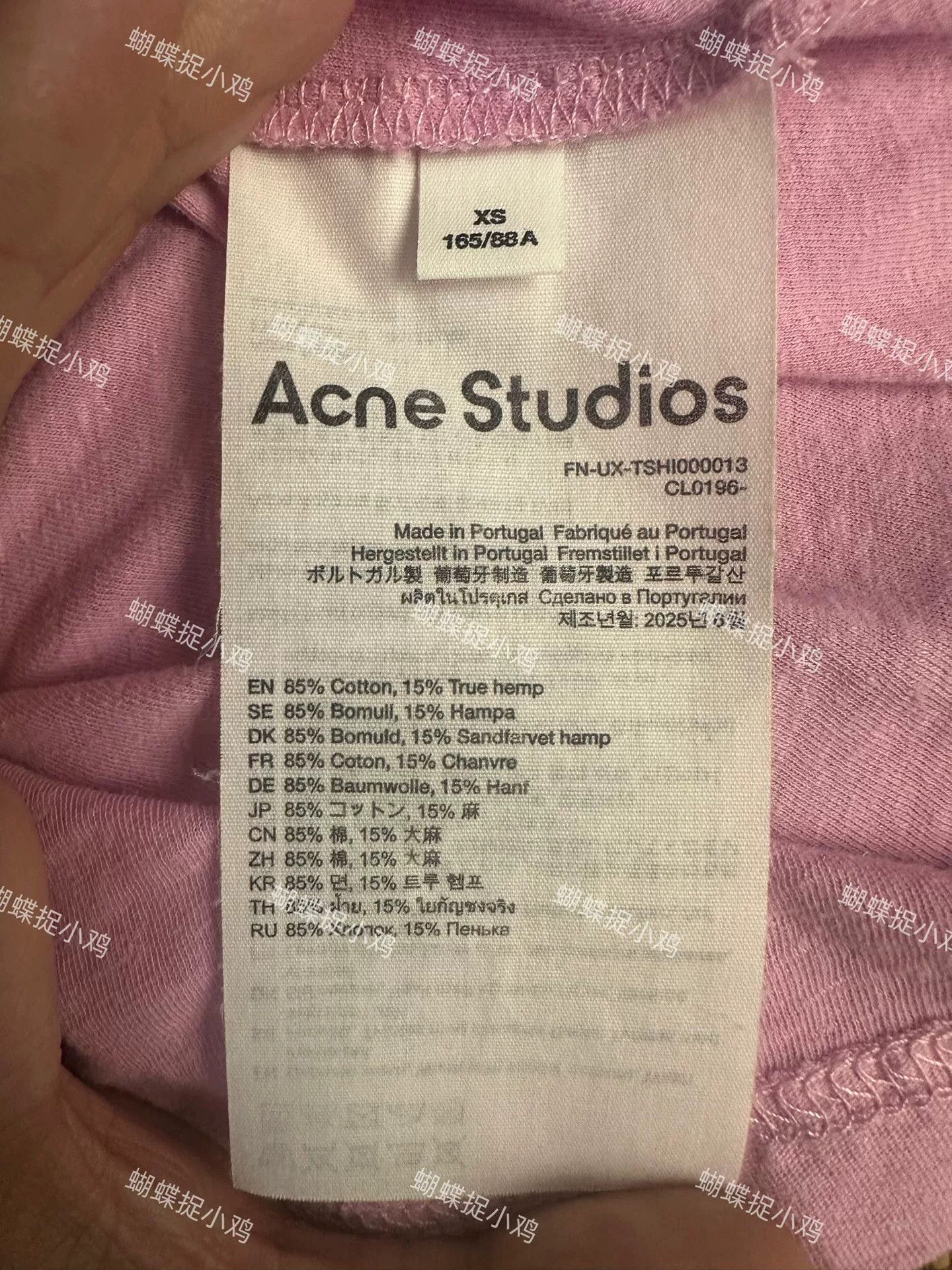 Acne Studios Acne Studios Printed Pink T-Shirt XS Men Size US XS / EU 42 / 0 - 4 Thumbnail