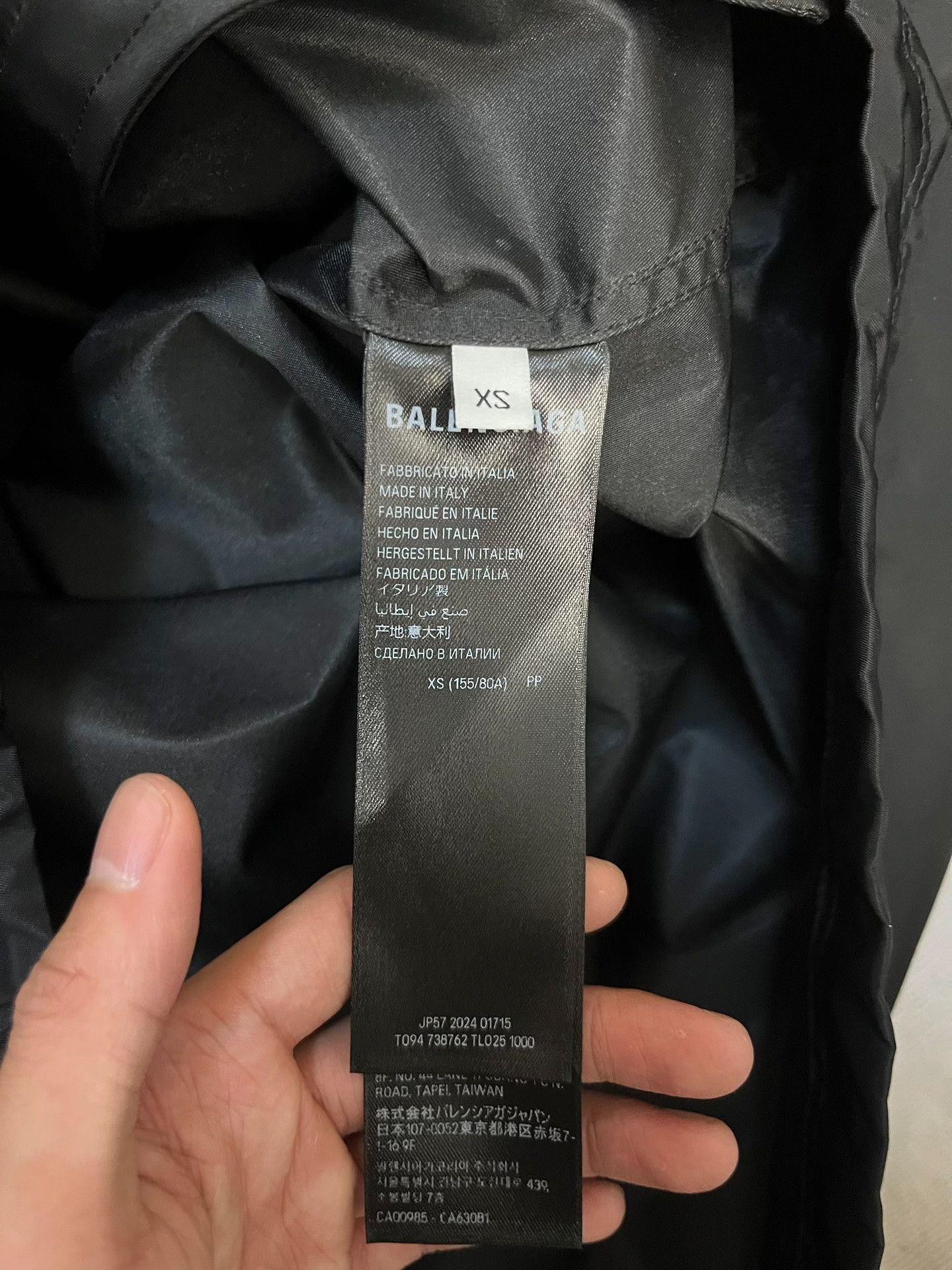 Balenciaga Balenciaga Retro Light Jacket XS Men Size US XS / EU 42 / 0 - 4 Thumbnail