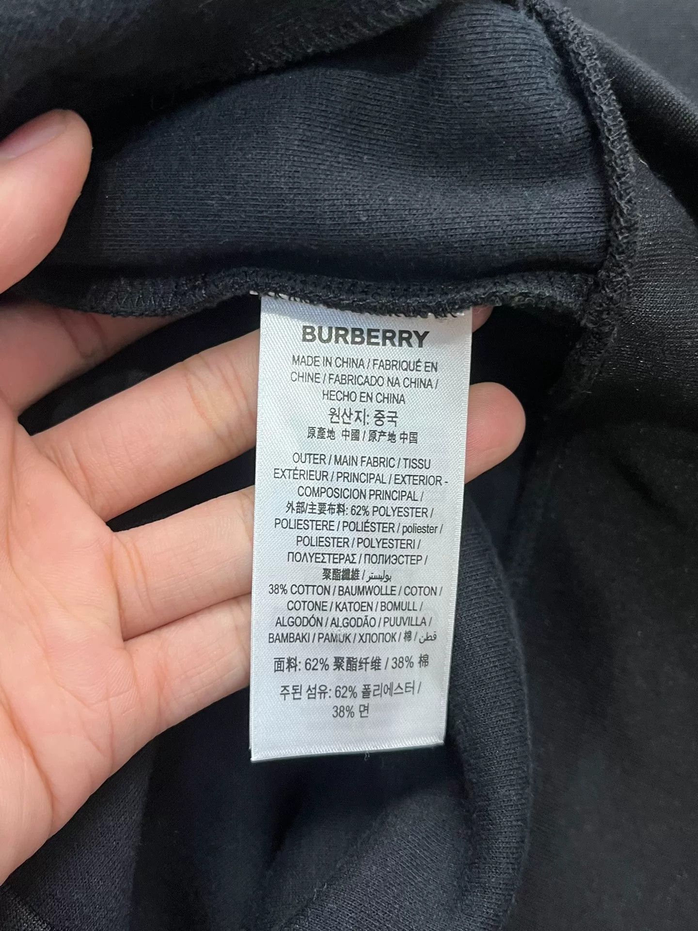 Burberry Burberry Retro Embroidered Jacket M Women Size M / US 6-8 / IT 42-44 - 4 Thumbnail