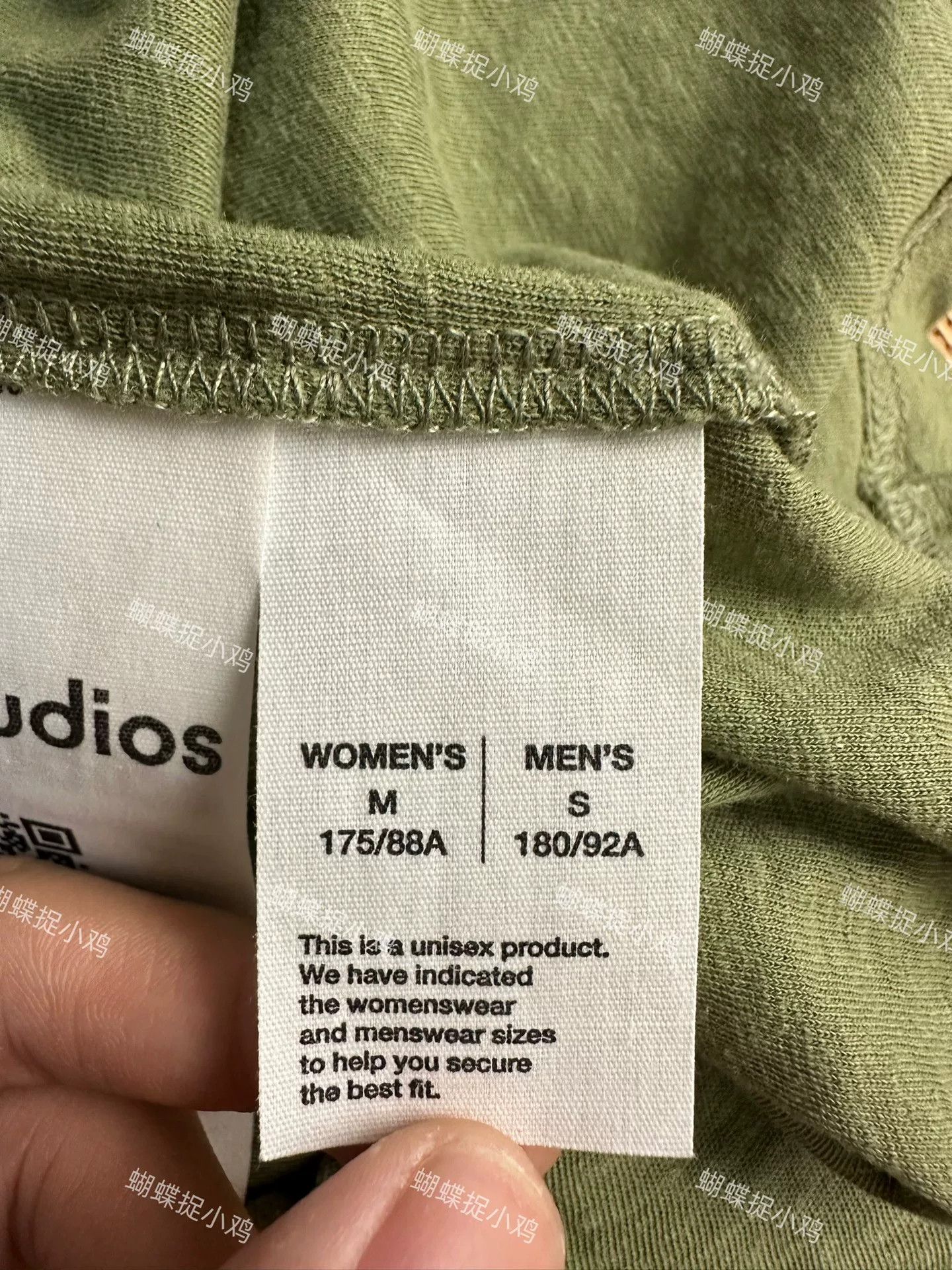 Acne Studios Acne Studios Retro T-Shirt S Men Size US S / EU 44-46 / 1 - 4 Thumbnail