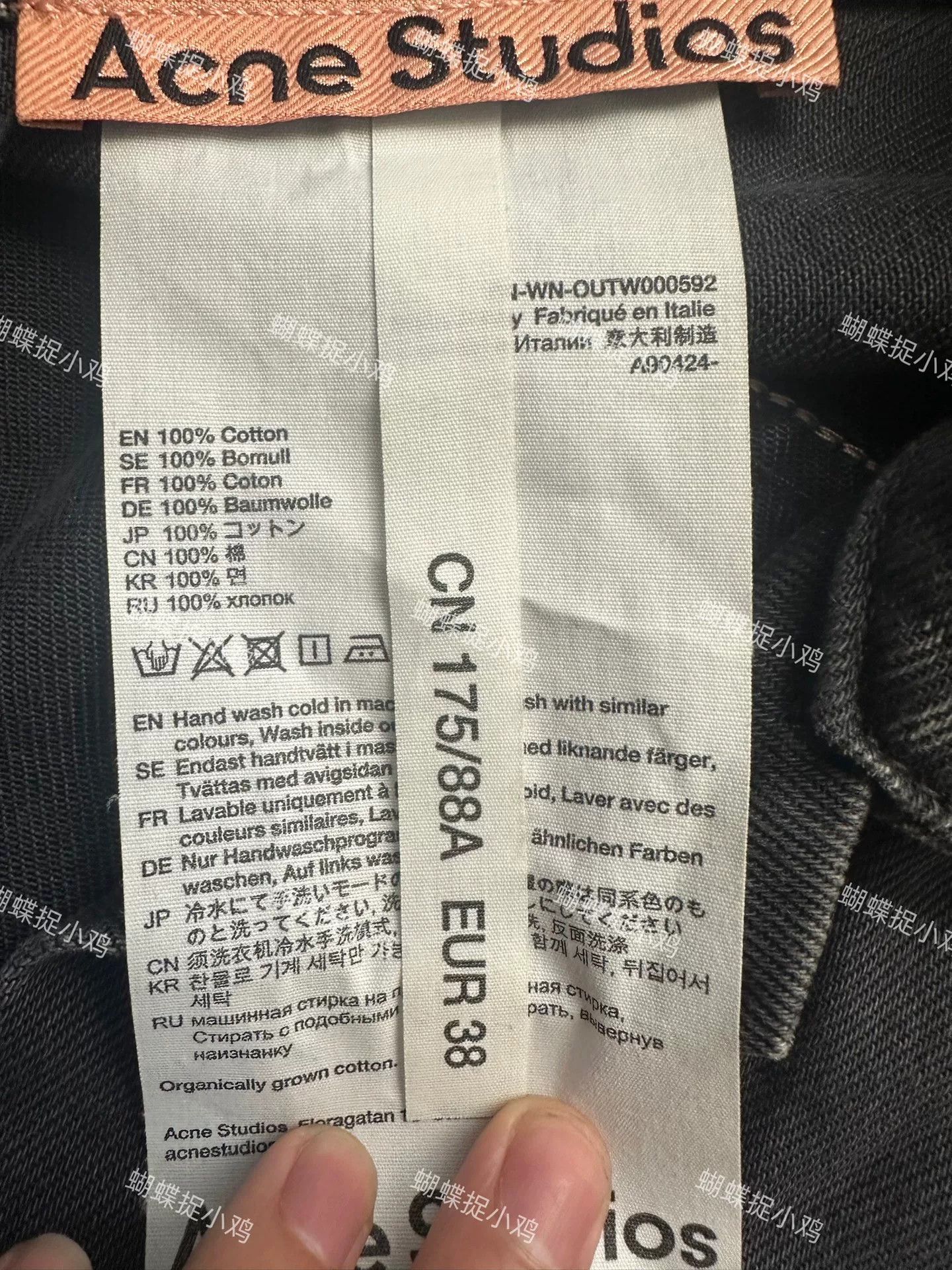 Acne Studios Acne Studios Denim Cropped Black Jacket 38 Women Size S / US 4 / IT 40 - 3 Thumbnail