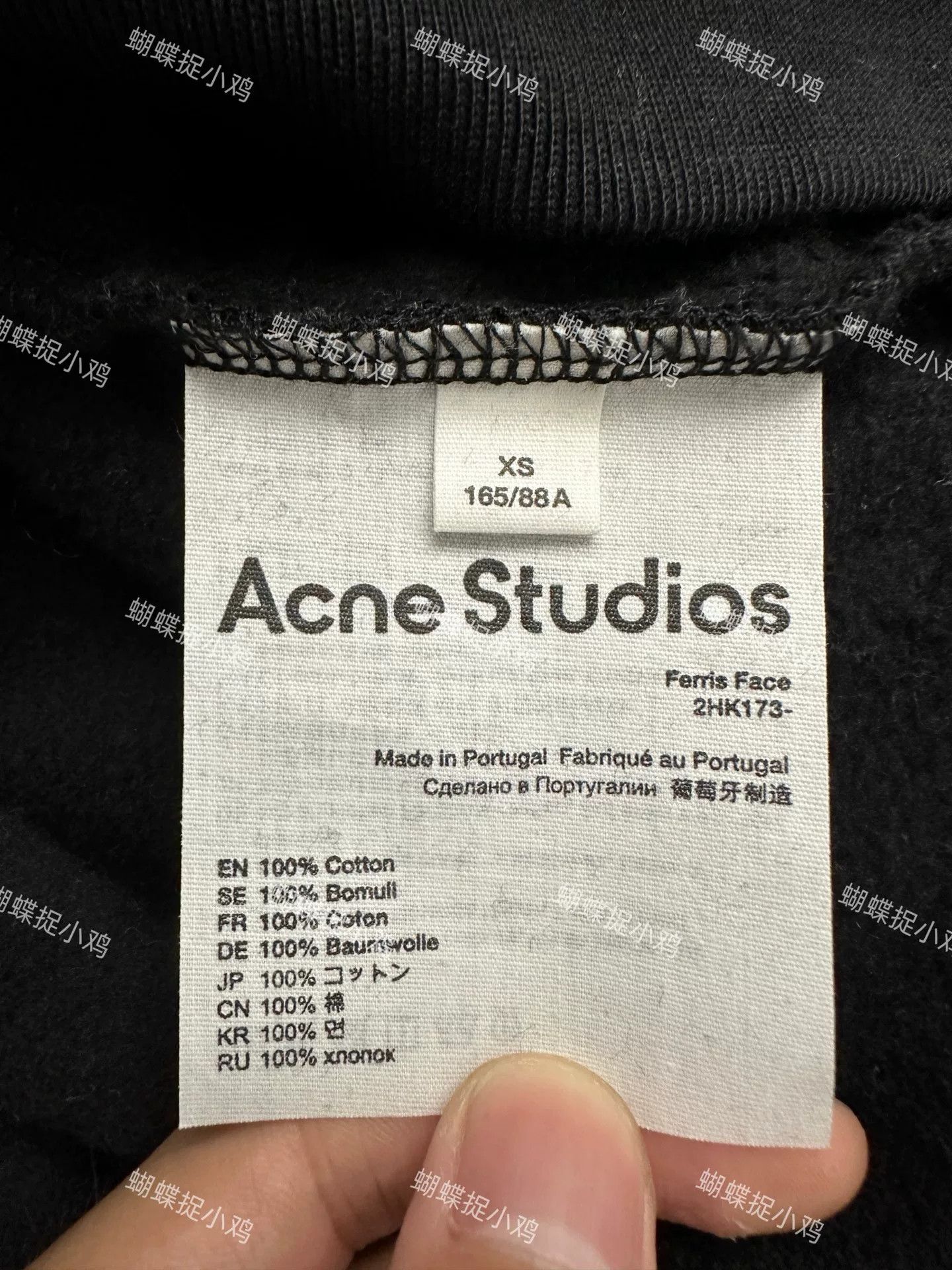 Acne Studios Acne Studios Embroidered Black Hoodie XS Men Size US XS / EU 42 / 0 - 5 Thumbnail
