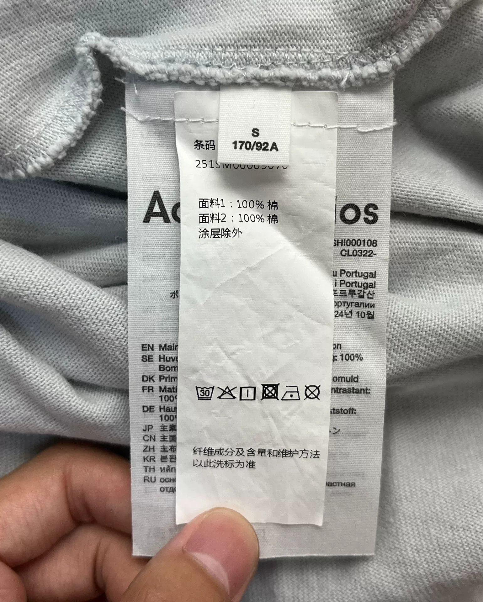 Acne Studios Acne Studios Retro Printed Gray T-Shirt S Women Size S / US 4 / IT 40 - 4 Thumbnail