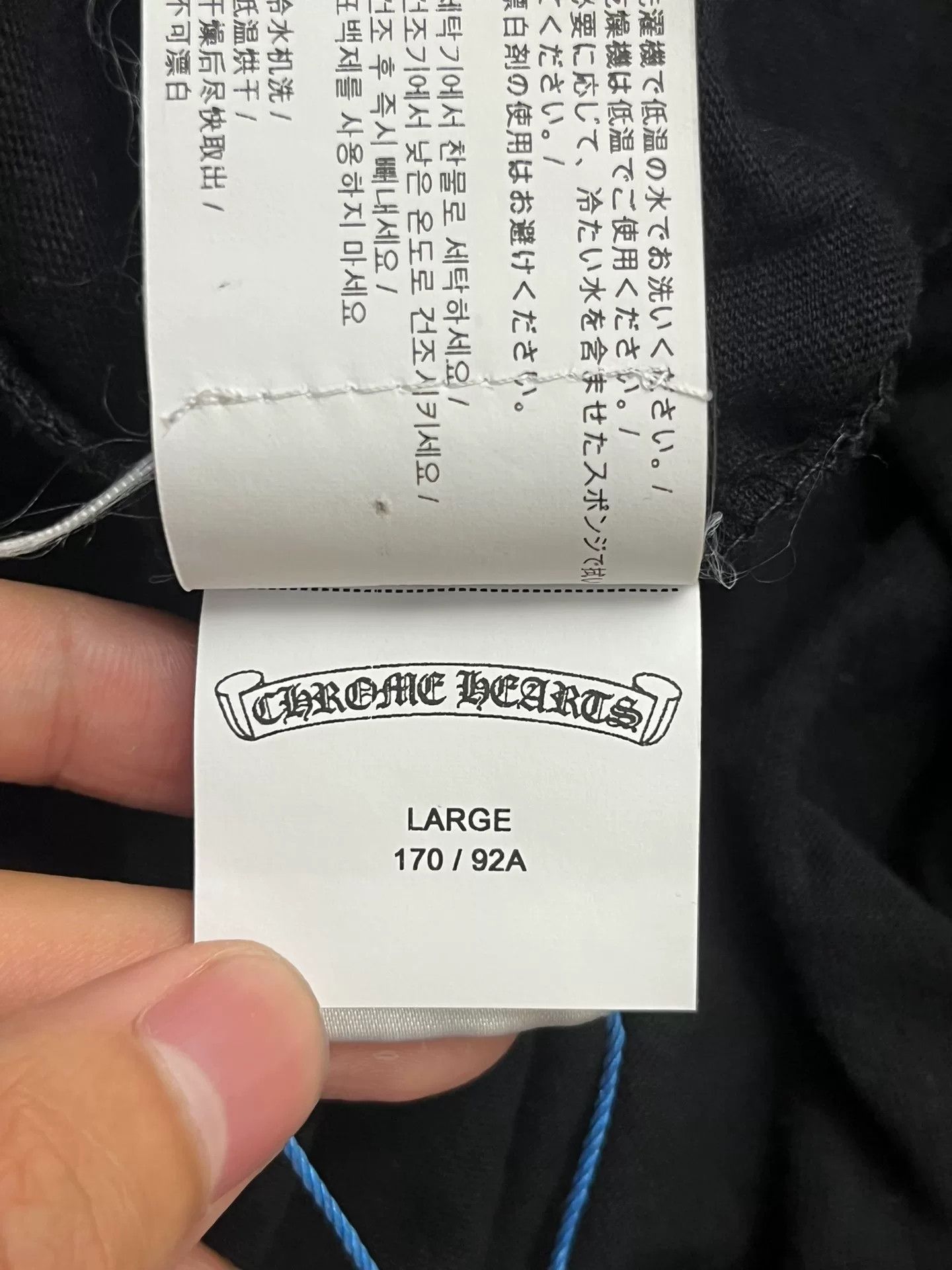Chrome Hearts Chrome Hearts Embroidered Cropped Black T-Shirt L Men Size US L / EU 52-54 / 3 - 4 Thumbnail