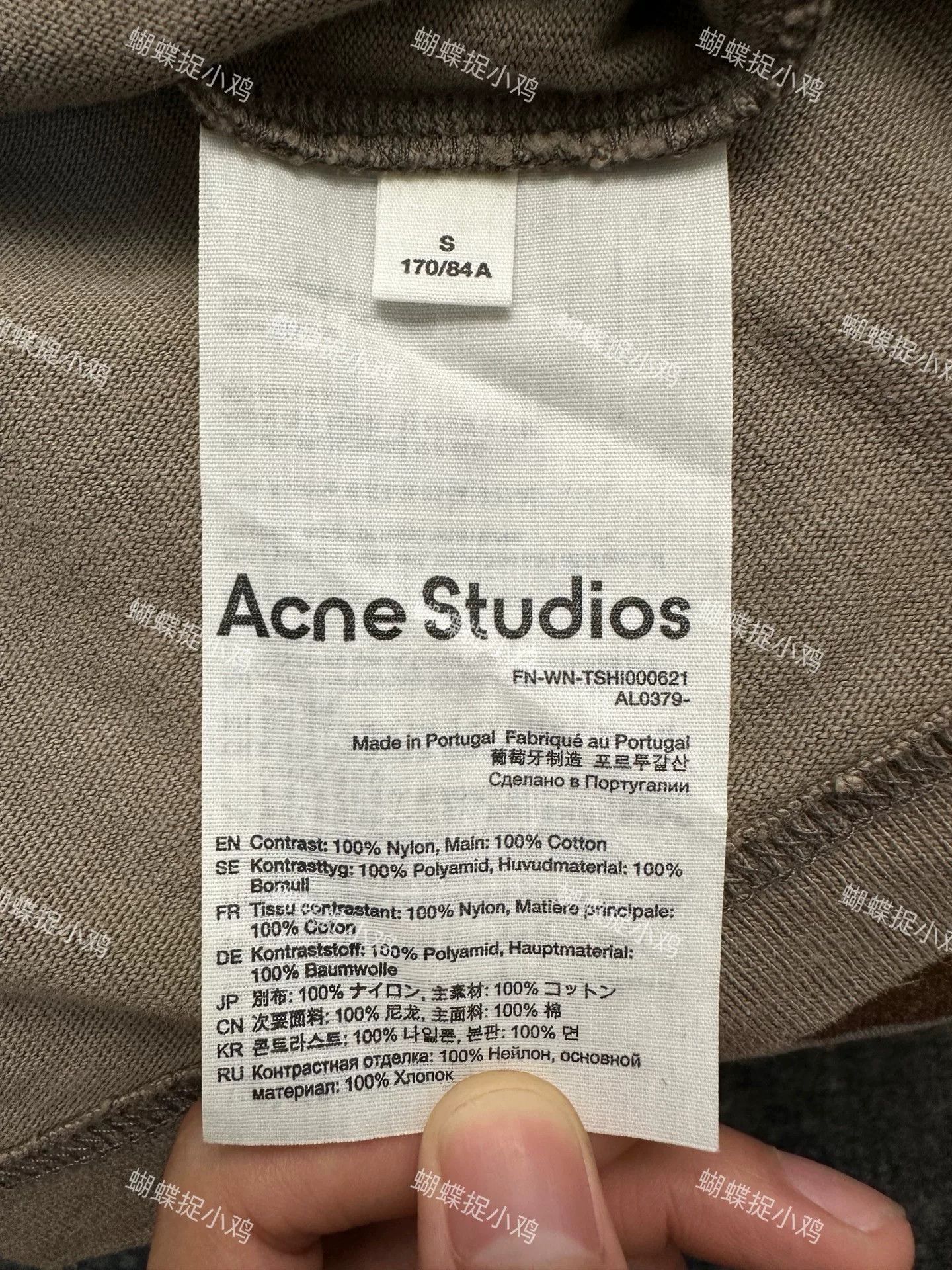 Acne Studios Acne Studios Casual Oversized T-Shirt S Women Size S / US 4 / IT 40 - 3 Thumbnail