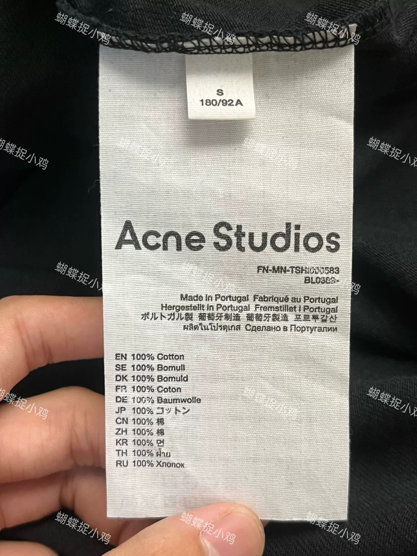Acne Studios Acne Studios Printed Graphic Black T-Shirt S Men Size US S / EU 44-46 / 1 - 3 Thumbnail