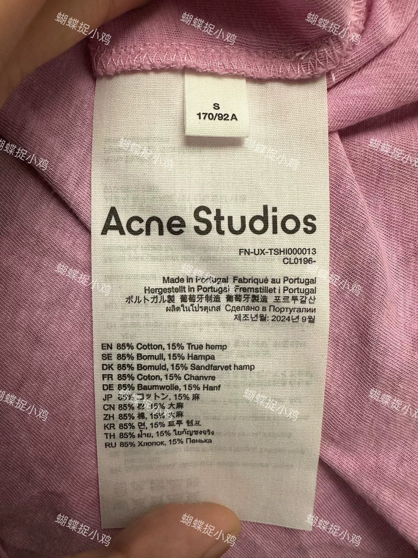 Acne Studios Acne Studios Printed Pink T-Shirt S Women Size S / US 4 / IT 40 - 4 Thumbnail