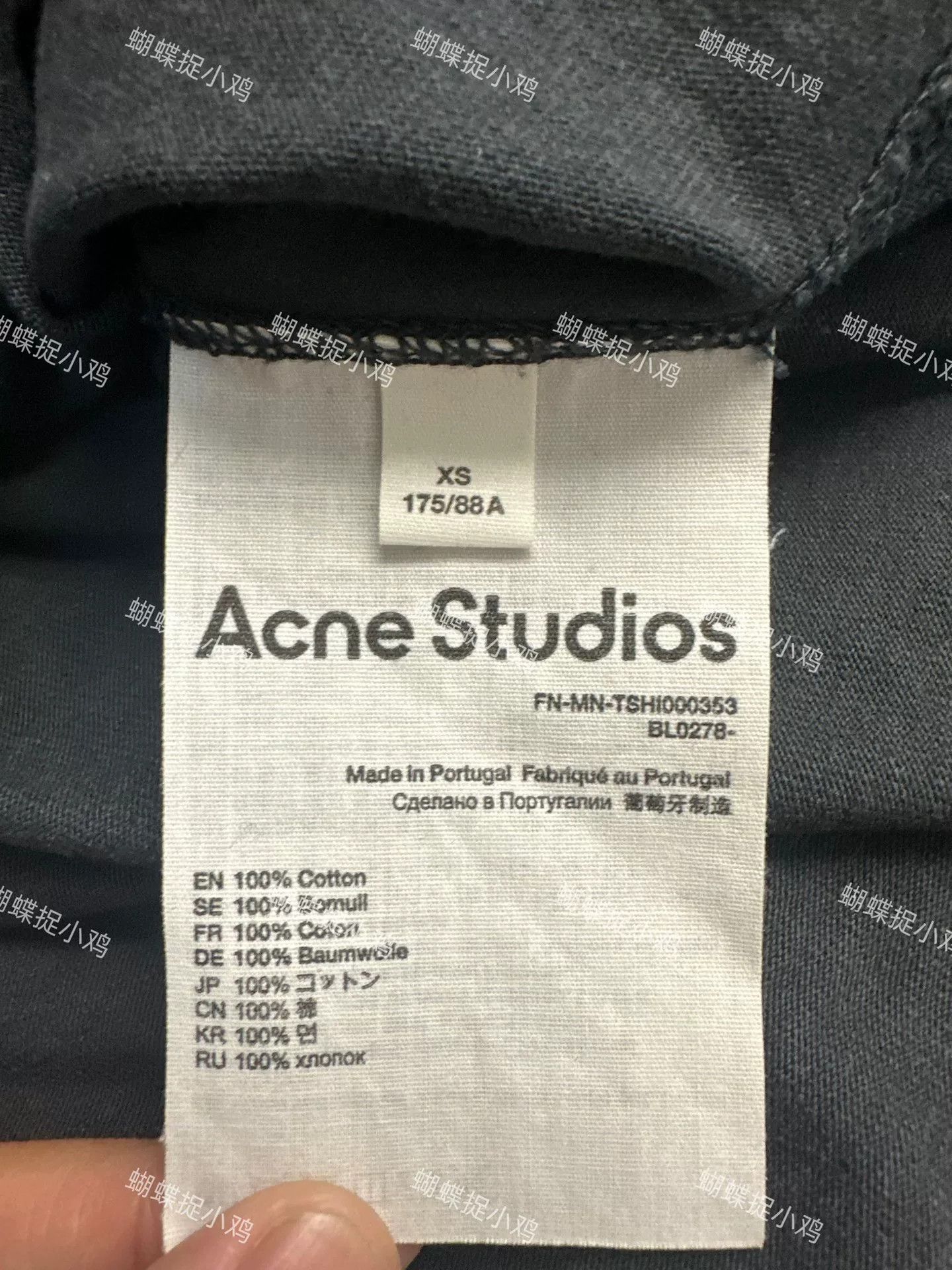Acne Studios Acne Studios Casual Cotton Black T-Shirt XS Men Size US XS / EU 42 / 0 - 3 Thumbnail