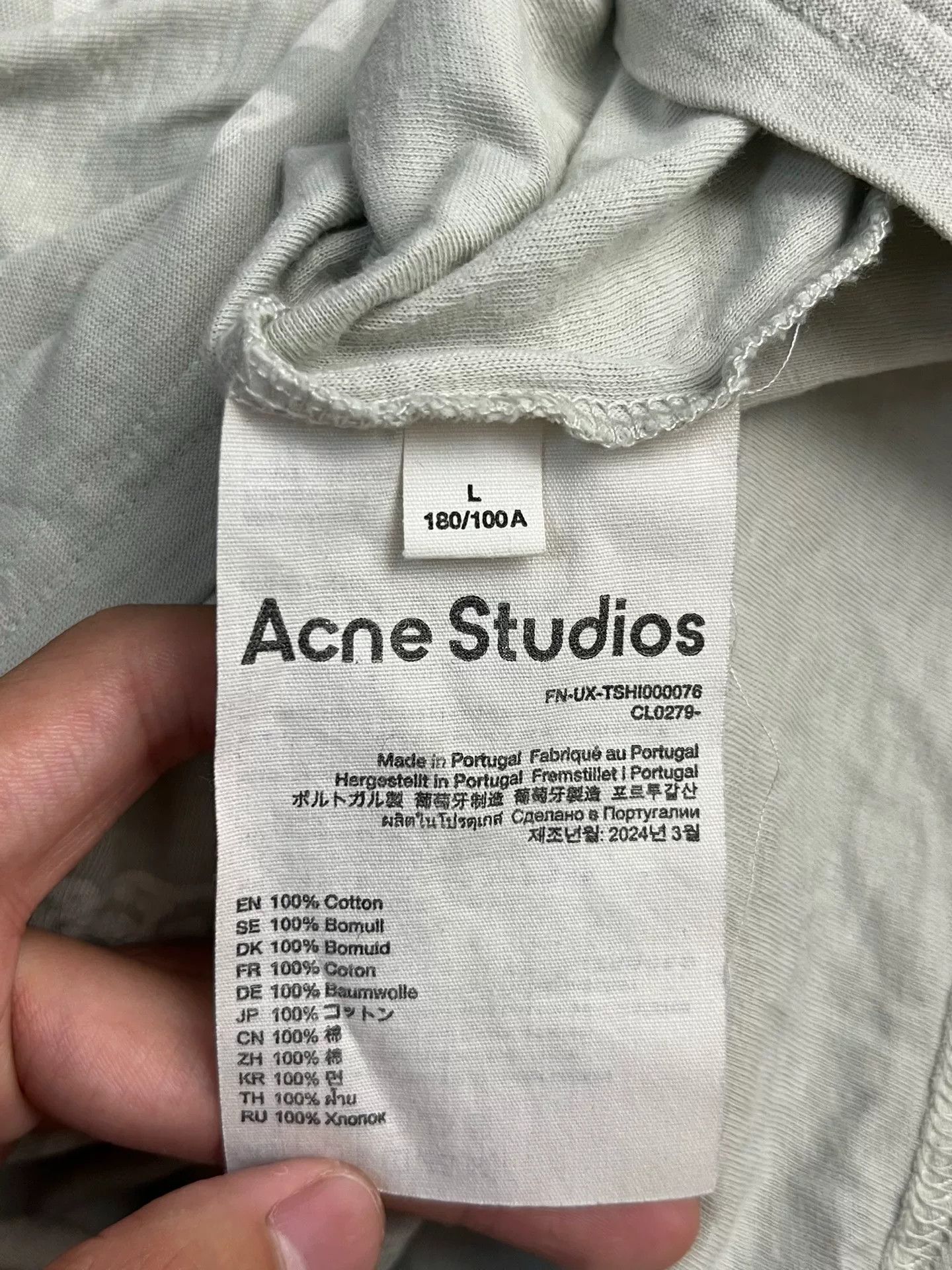 Acne Studios Acne Studios Casual Printed Green T-Shirt L Men Size US L / EU 52-54 / 3 - 4 Thumbnail