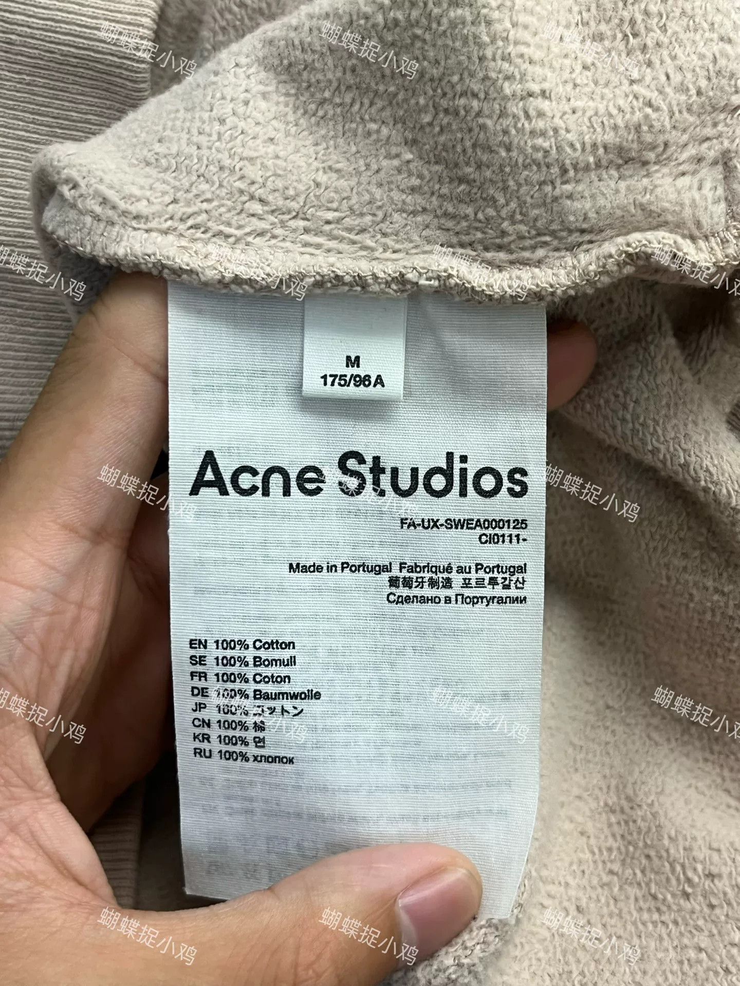 Acne Studios Acne Studios Pink Hoodie M Women Size M / US 6-8 / IT 42-44 - 3 Thumbnail