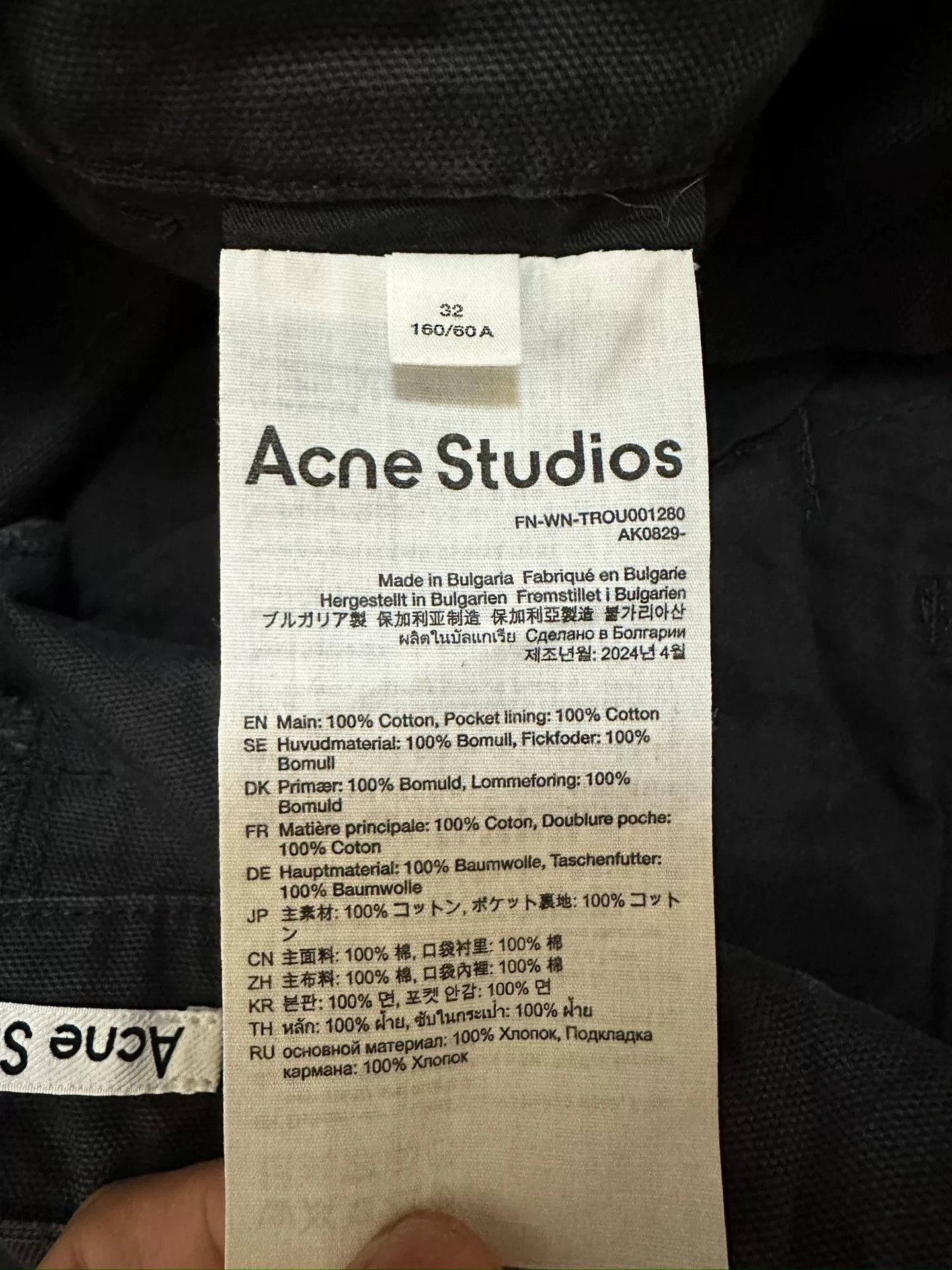 Acne Studios Acne Studios Casual Oversized Gray Pants 32 Women Size 32" / US 10 / IT 46 - 4 Thumbnail