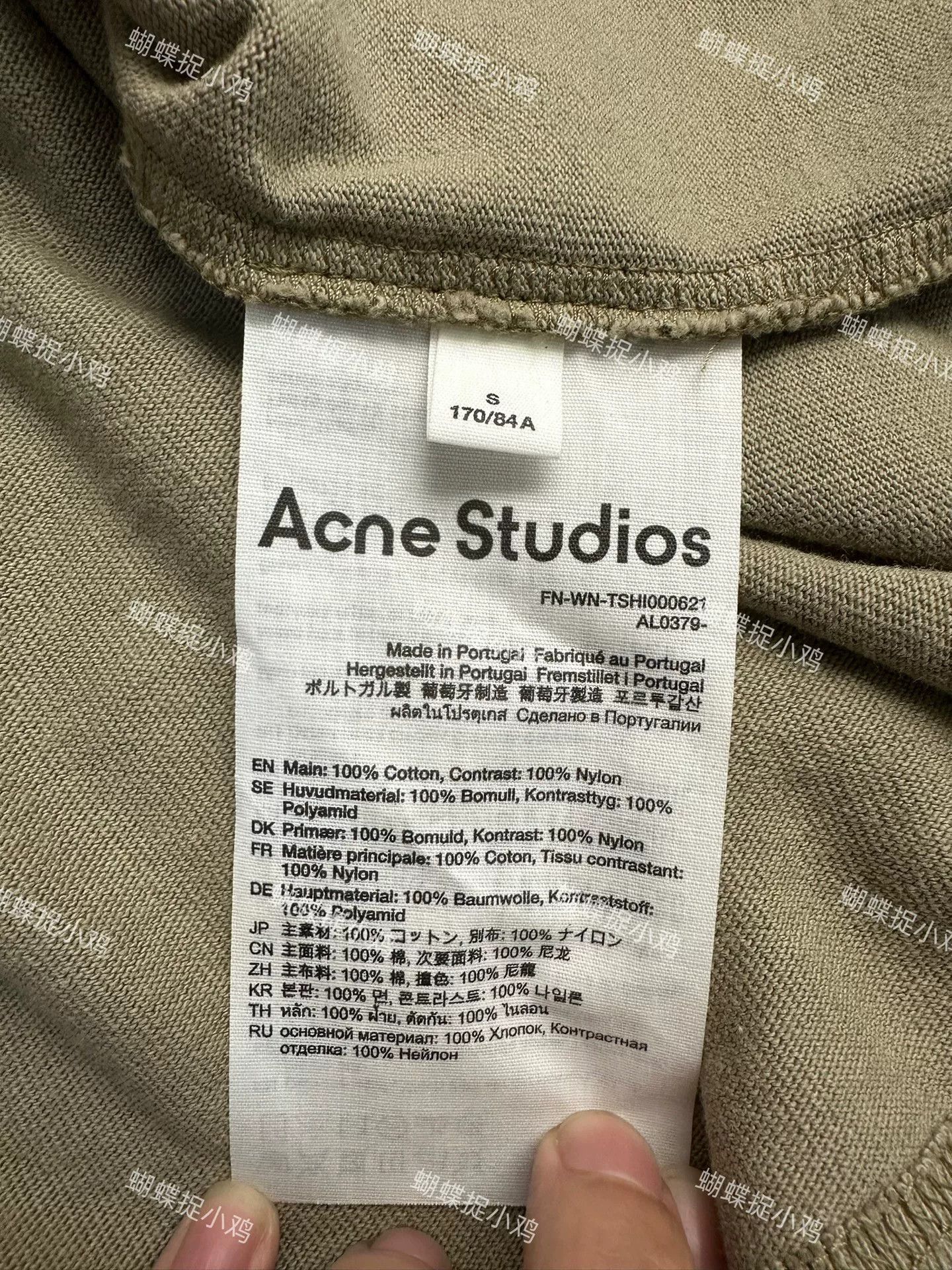 Acne Studios Acne Studios Printed Oversized T-Shirt S Women Size S / US 4 / IT 40 - 4 Thumbnail