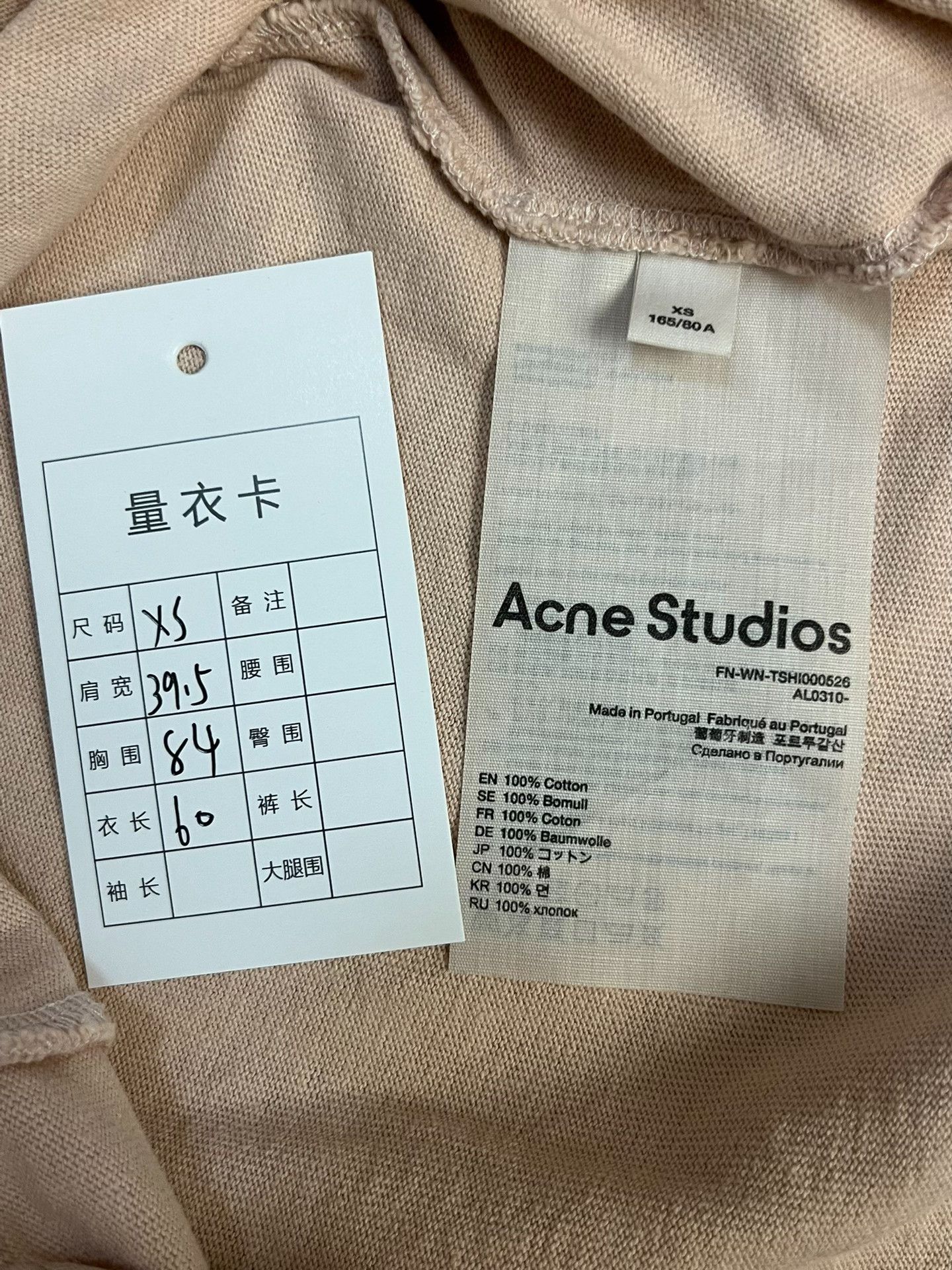 Acne Studios Acne Studios Printed T-Shirt XS Women Size XS / US 0-2 / IT 36-38 - 4 Thumbnail