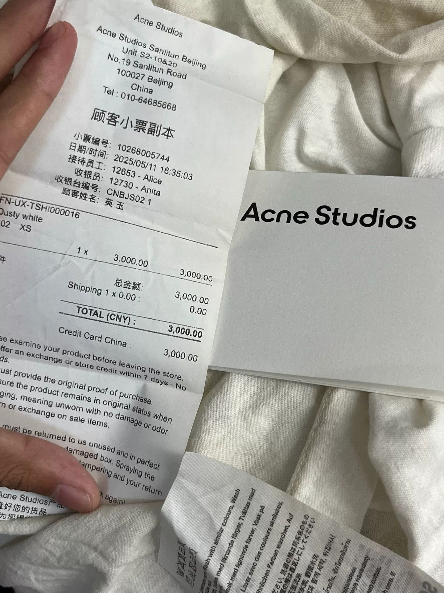 Acne Studios Acne Studios Printed T-Shirt XS Women Size XS / US 0-2 / IT 36-38 - 5 Thumbnail
