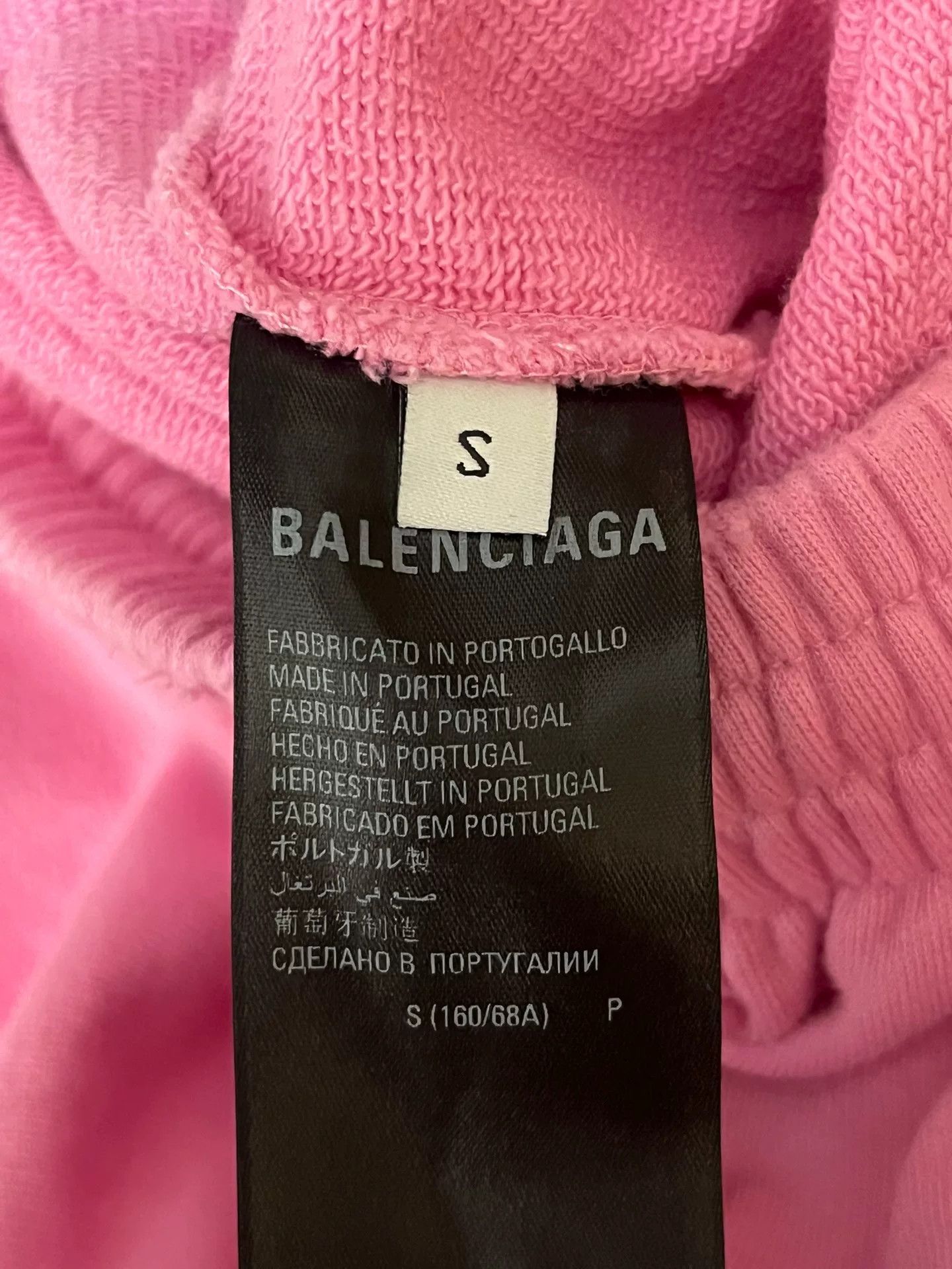 Balenciaga Balenciaga Casual Pink Sweatpants S Women Size 26" / US 2 / IT 38 - 3 Thumbnail