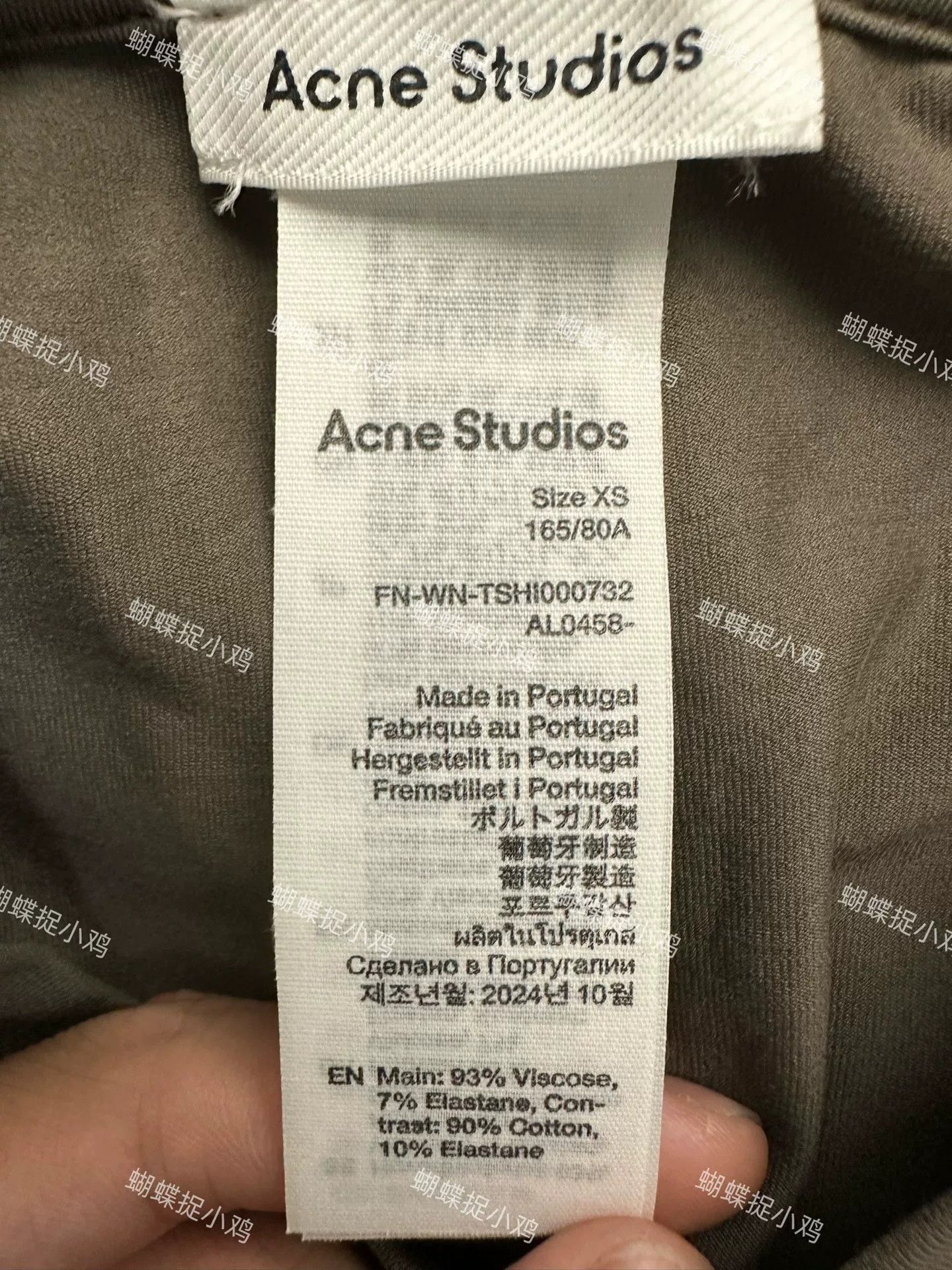 Acne Studios Acne Studios Multi T-Shirt XS Women Size XS / US 0-2 / IT 36-38 - 3 Thumbnail