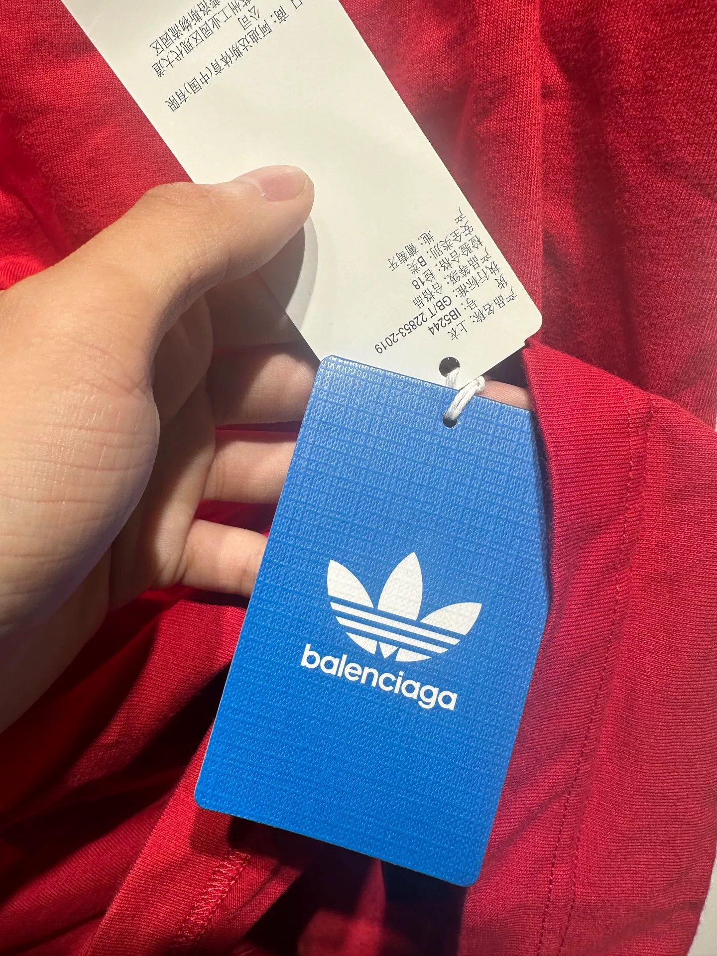 Balenciaga Balenciaga White T-Shirt 1 Men Size US XS / EU 42 / 0 - 4 Thumbnail
