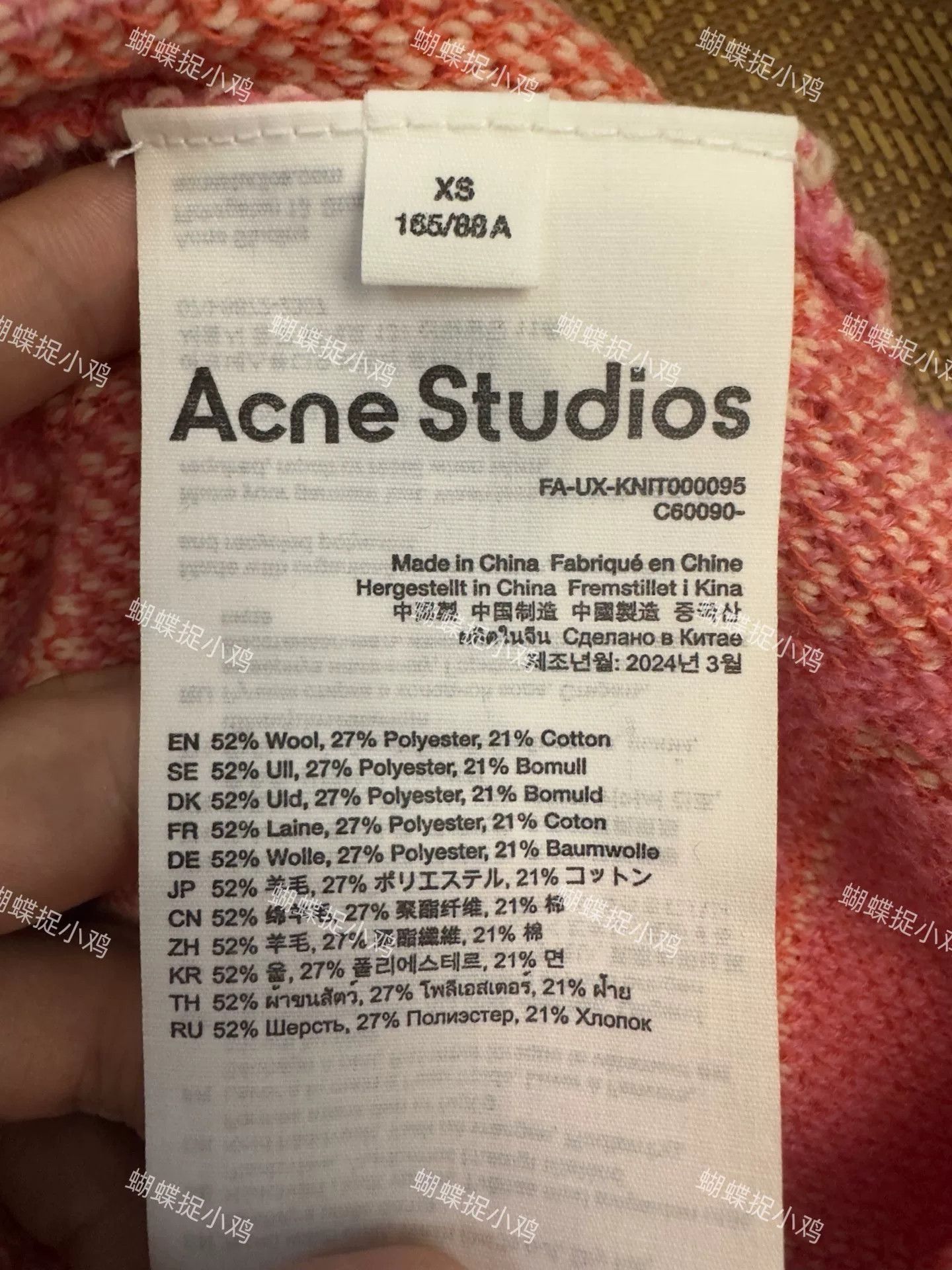 Acne Studios Acne Studios Pink Sweater XS Women Size XS / US 0-2 / IT 36-38 - 4 Thumbnail
