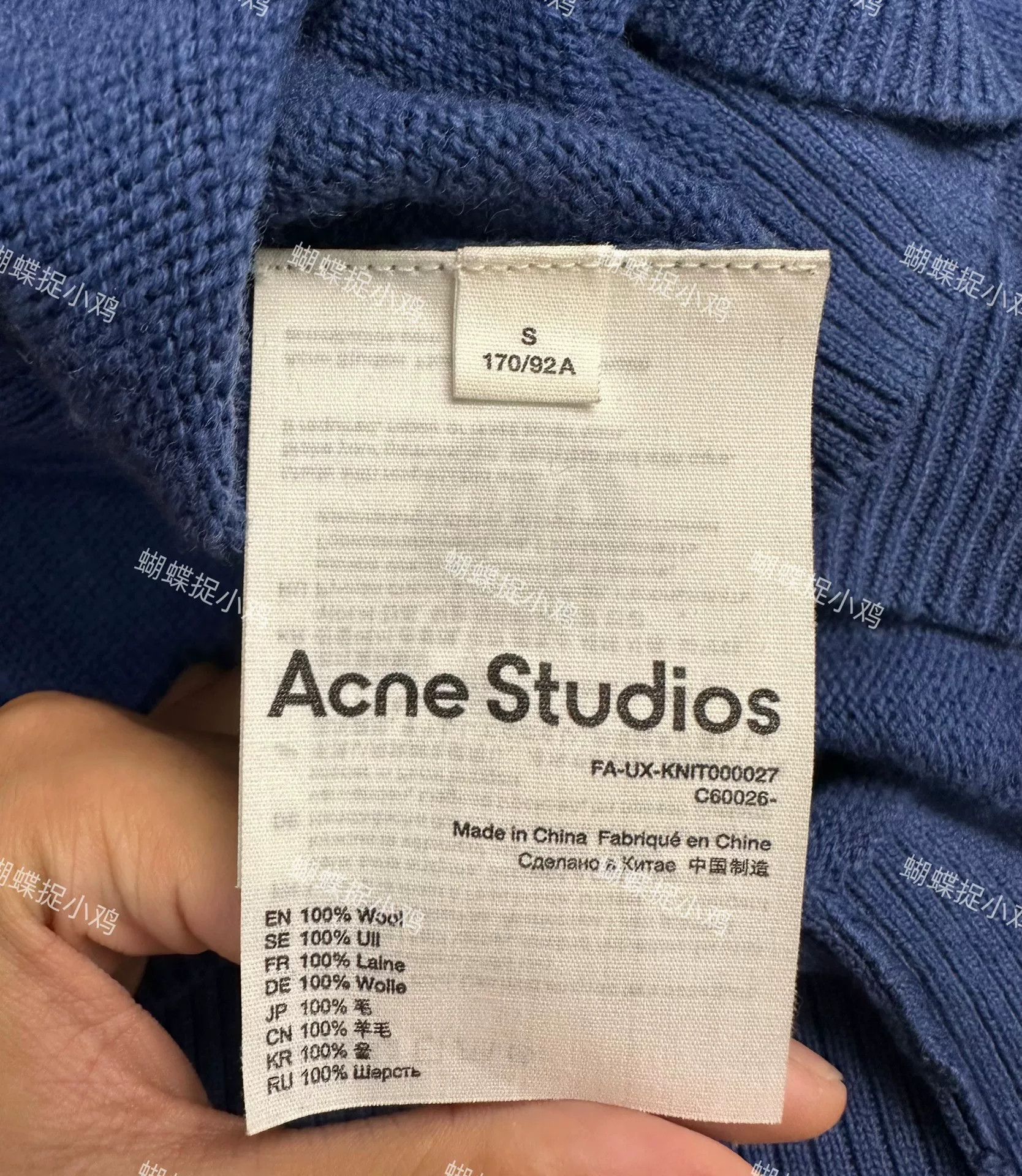 Acne Studios Acne Studios Sweater S Women Size S / US 4 / IT 40 - 4 Thumbnail