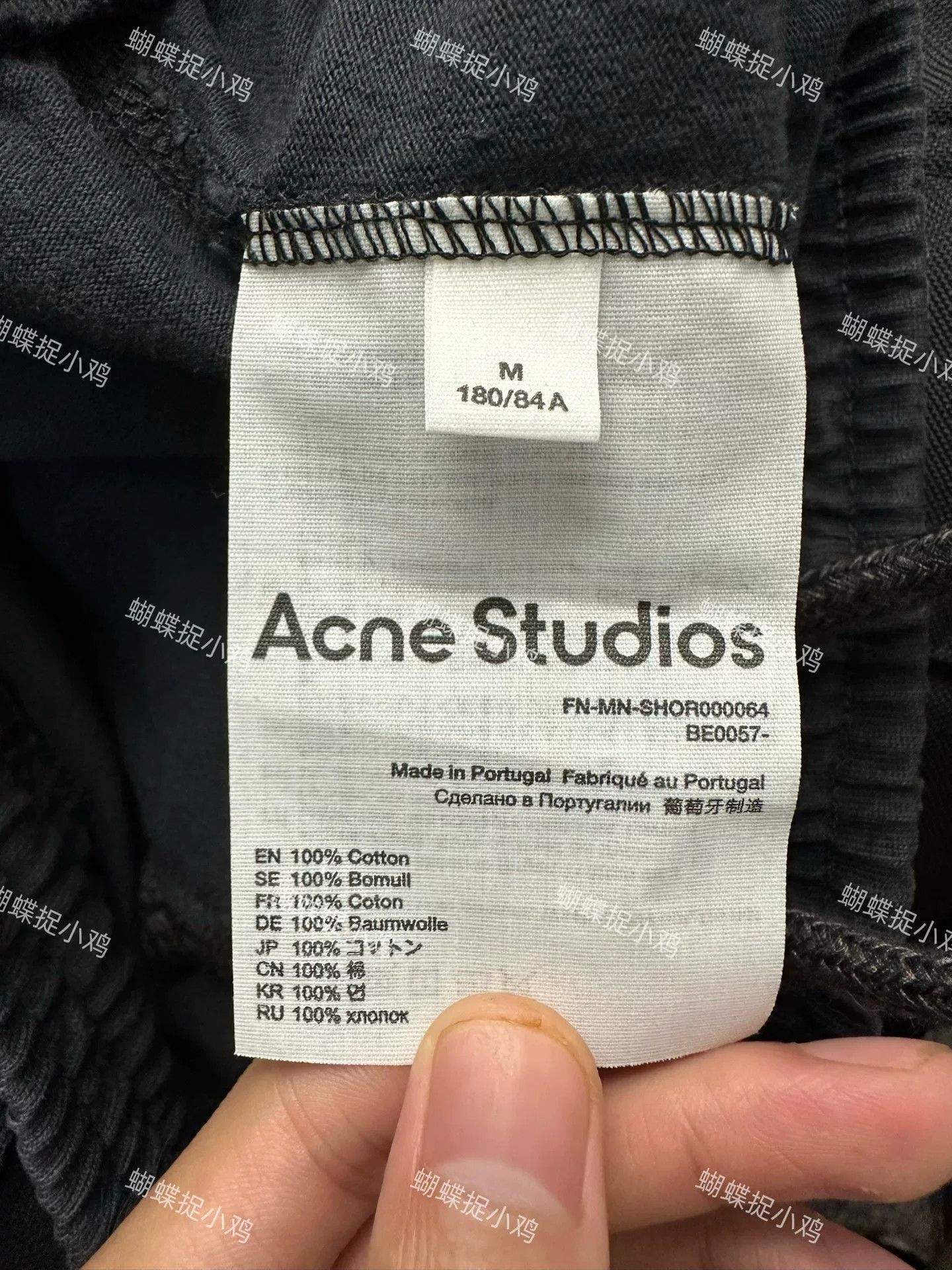 Acne Studios Acne Studios Printed Black Pants M Women Size 28" / US 6 / IT 42 - 3 Thumbnail