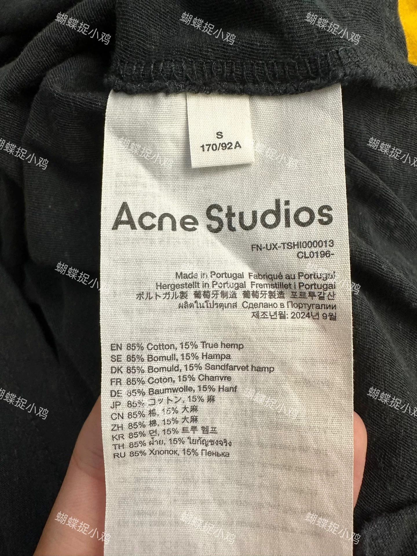 Acne Studios Acne Studios Printed Black T-Shirt S Men Size US S / EU 44-46 / 1 - 4 Thumbnail