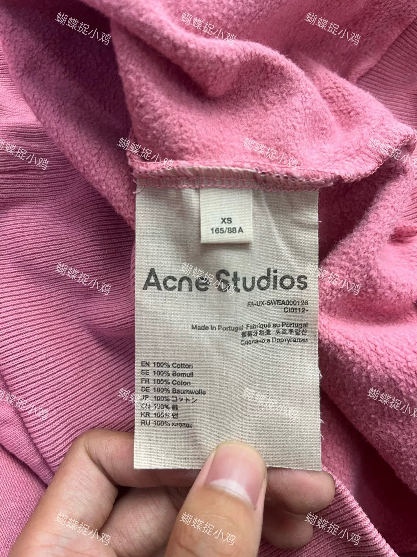 Acne Studios Acne Studios Oversized Pink Hoodie XS Women Size XS / US 0-2 / IT 36-38 - 3 Thumbnail