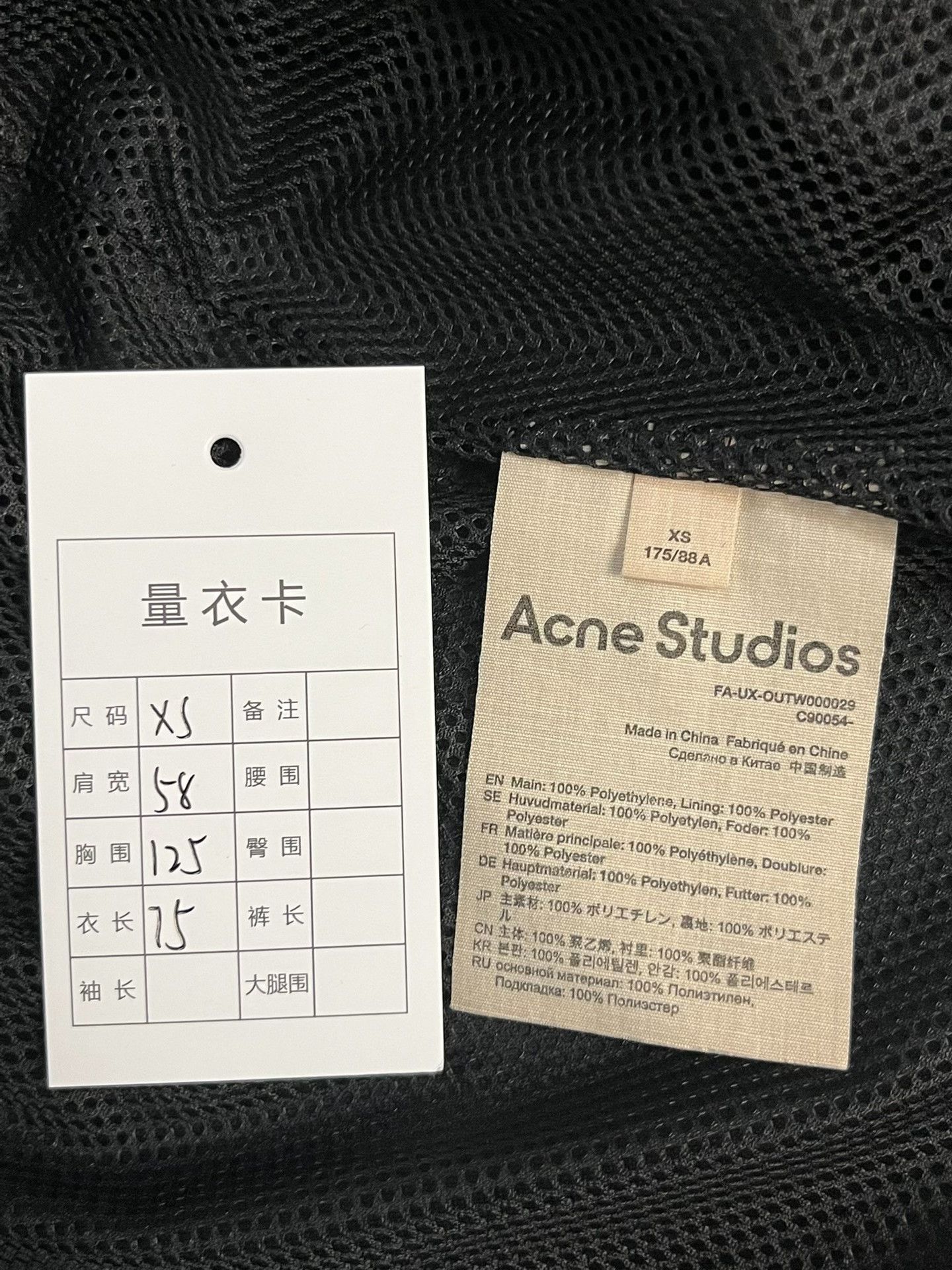 Acne Studios Acne Studios Cargo Jacket XS Women Size XS / US 0-2 / IT 36-38 - 4 Thumbnail