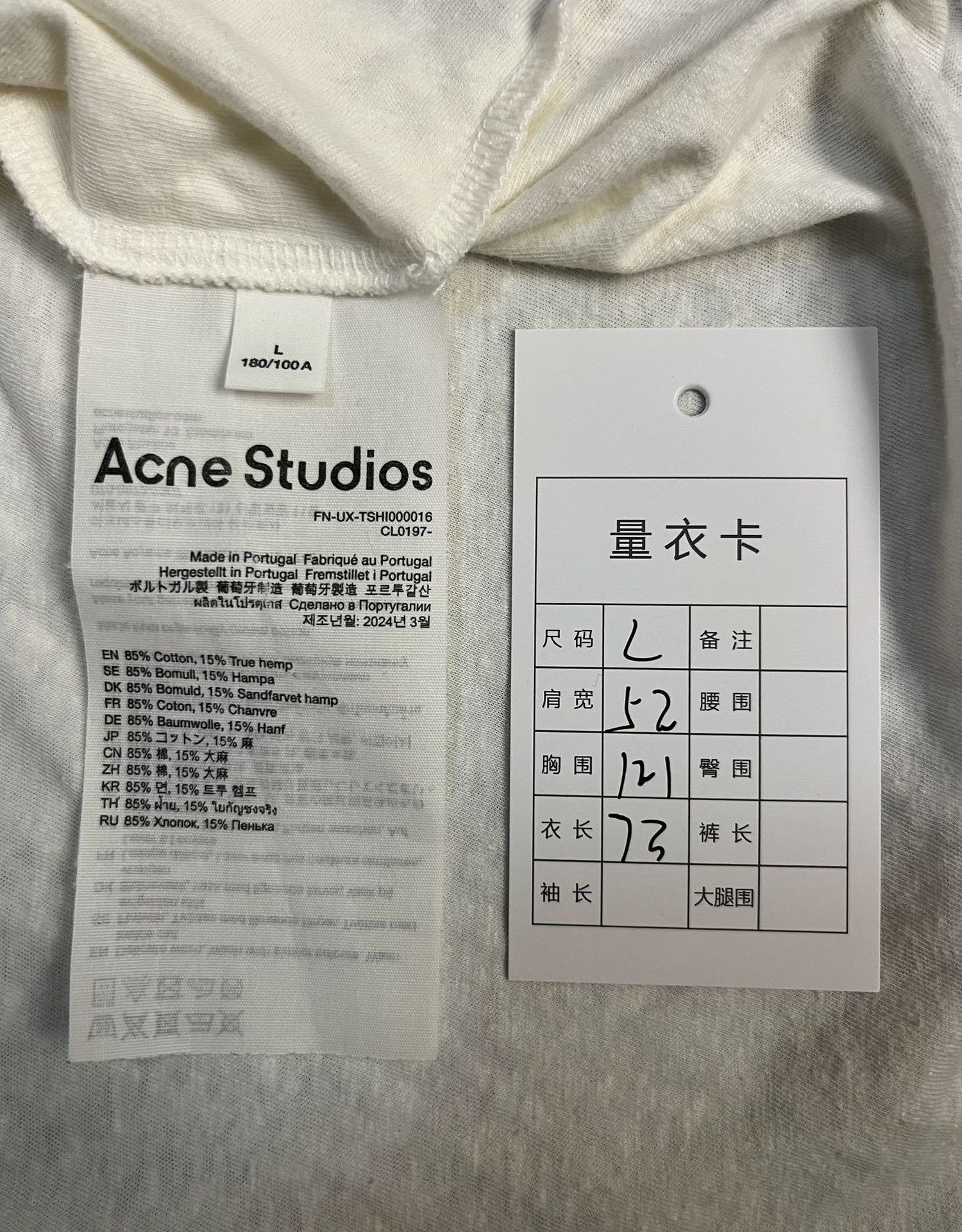 Acne Studios Acne Studios Printed T-Shirt L Men Size US L / EU 52-54 / 3 - 4 Thumbnail