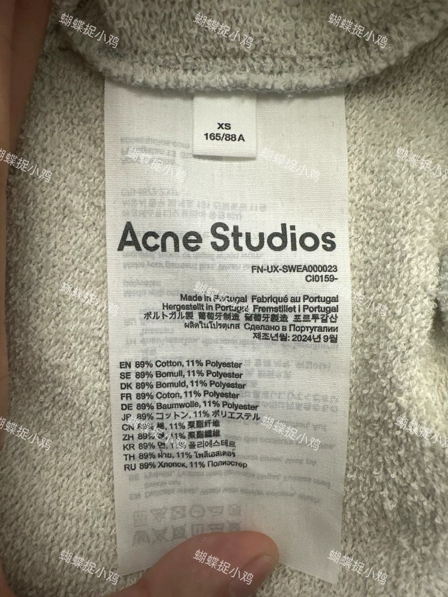 Acne Studios Acne Studios Gray Hoodie XS Women Size XS / US 0-2 / IT 36-38 - 5 Thumbnail