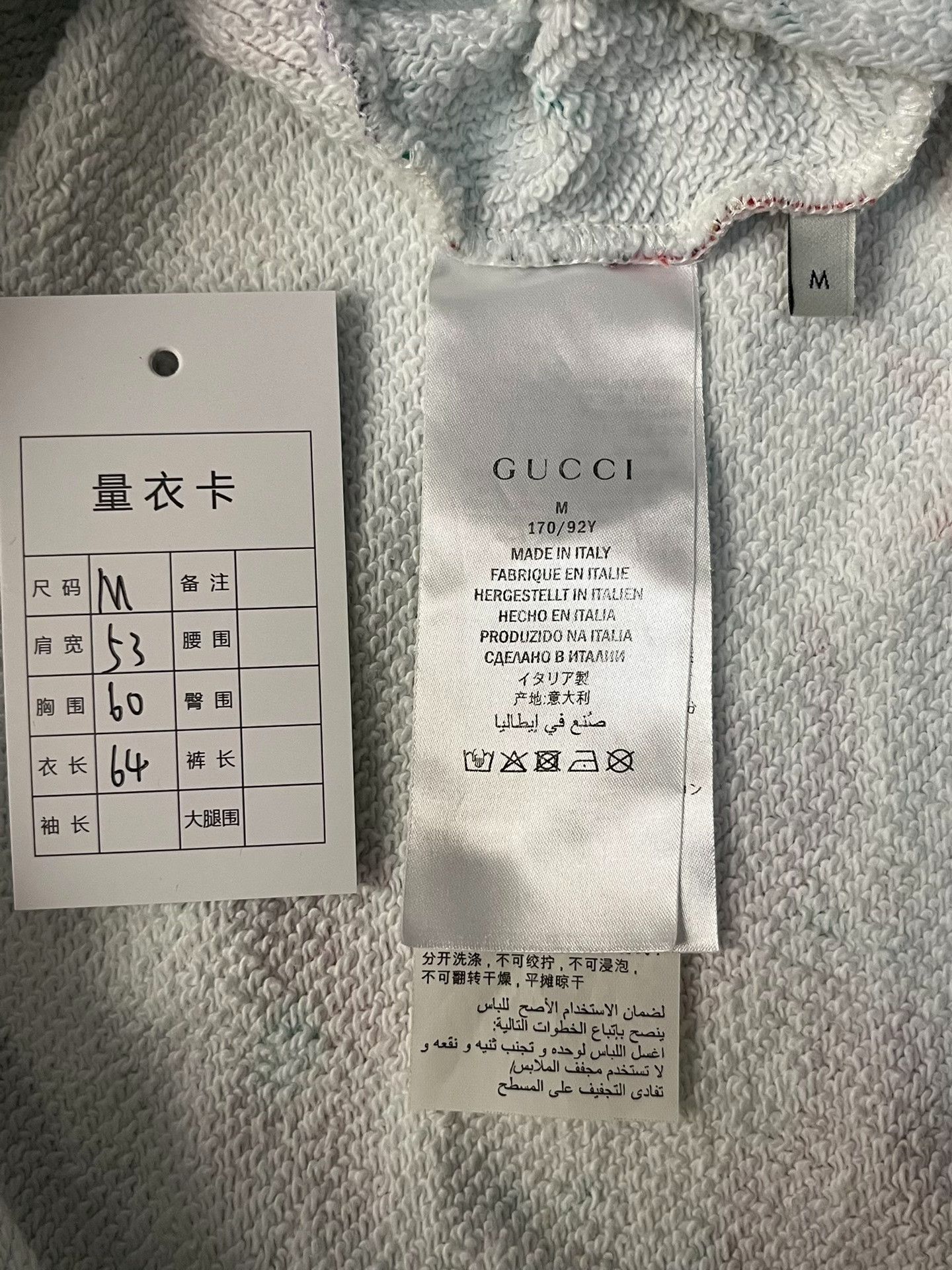 Gucci Gucci Floral Hoodie M Men Size US M / EU 48-50 / 2 - 4 Thumbnail