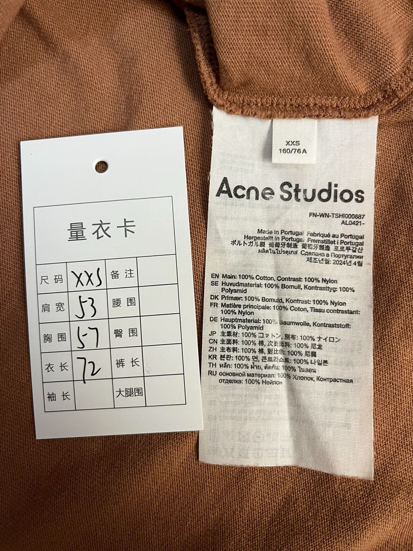 Acne Studios Acne Studios Printed Red T-Shirt XXS Women Size XXS / US 00 / IT 34 - 4 Thumbnail