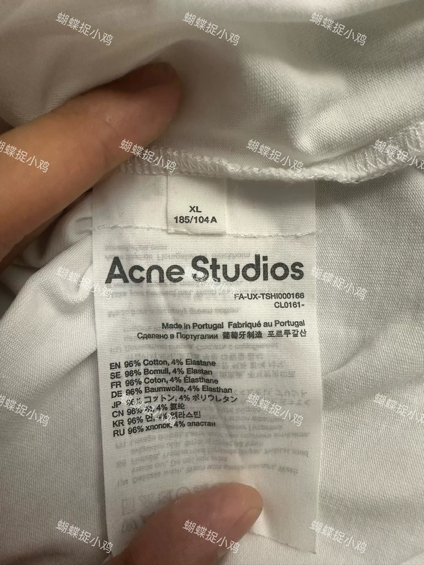 Acne Studios Acne Studios Printed White T-Shirt XL Men Size US XL / EU 56 / 4 - 3 Thumbnail