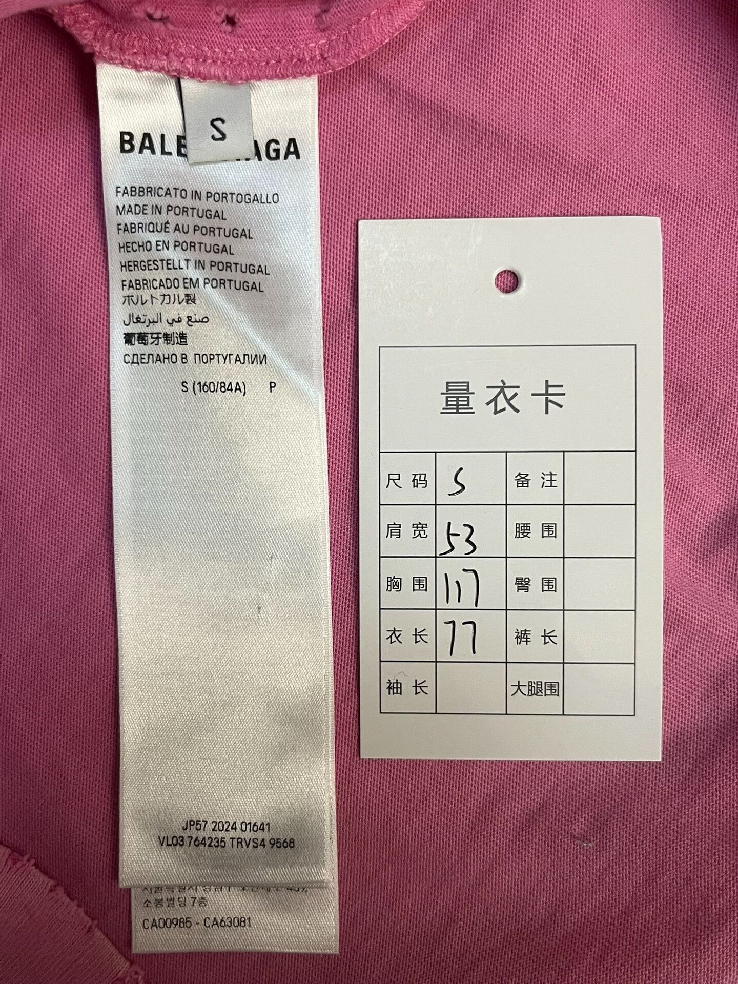 Balenciaga Balenciaga Printed Pink T-Shirt S Women Size S / US 4 / IT 40 - 4 Thumbnail