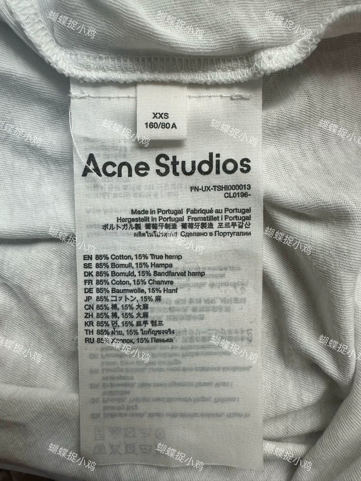 Acne Studios Acne Studios Printed T-Shirt XXS Men Size US XXS / EU 40 - 4 Thumbnail