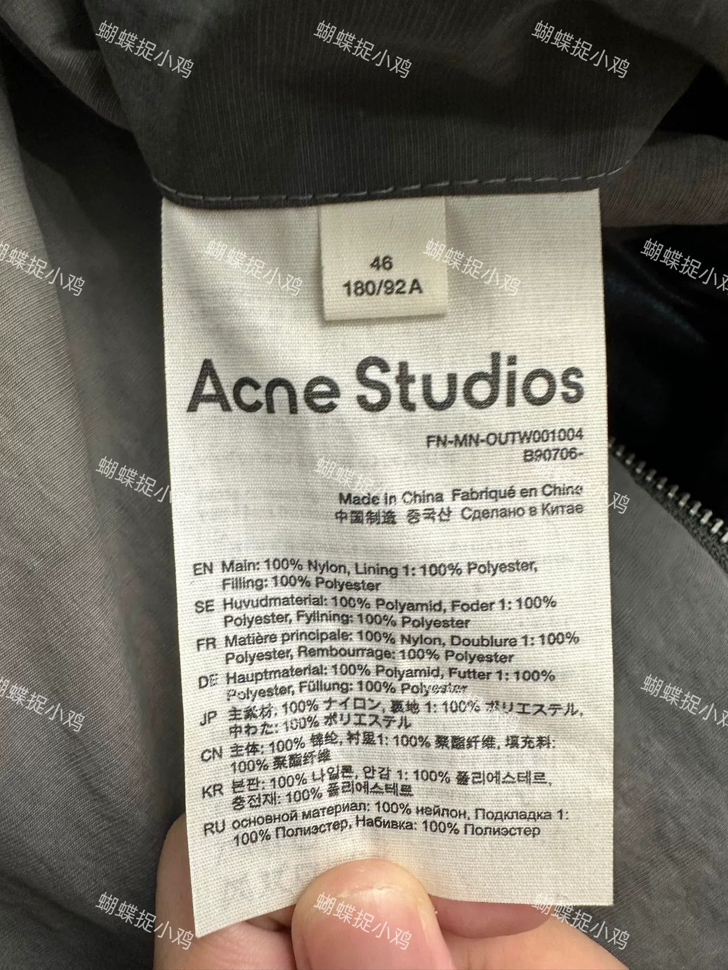 Acne Studios Acne Studios Graphic Oversized Gray Light Jacket 46 Men Size US L / EU 52-54 / 3 - 3 Thumbnail