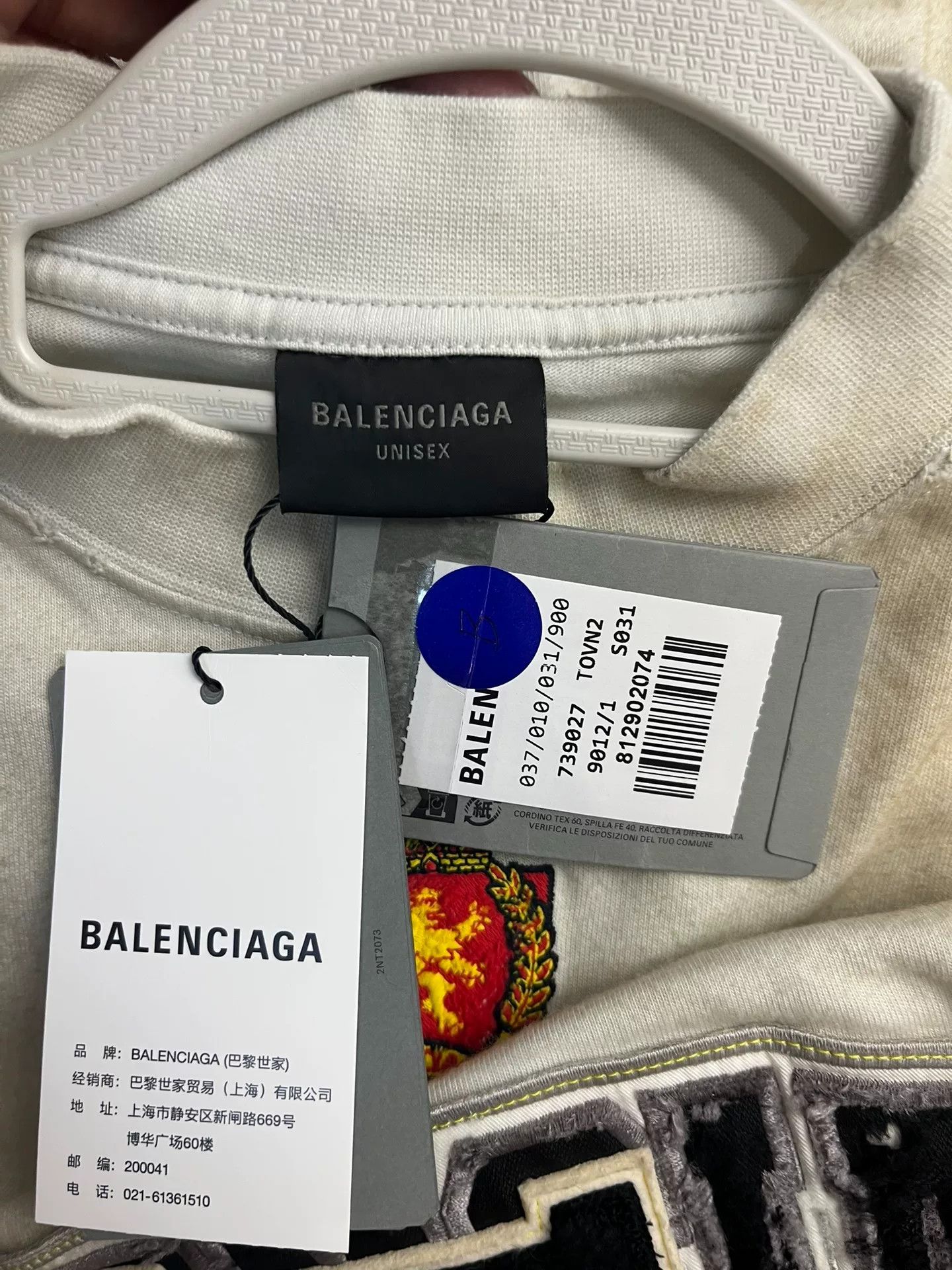 Balenciaga Balenciaga Distressed T-Shirt 1 Men Size US XS / EU 42 / 0 - 3 Thumbnail